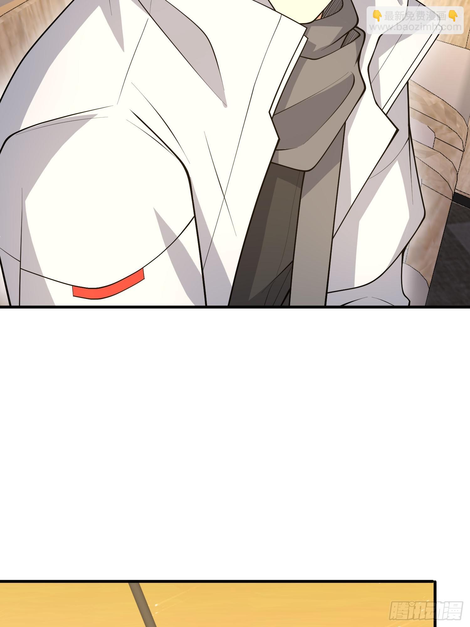 第一序列 - 527 可疑人員(2/2) - 7