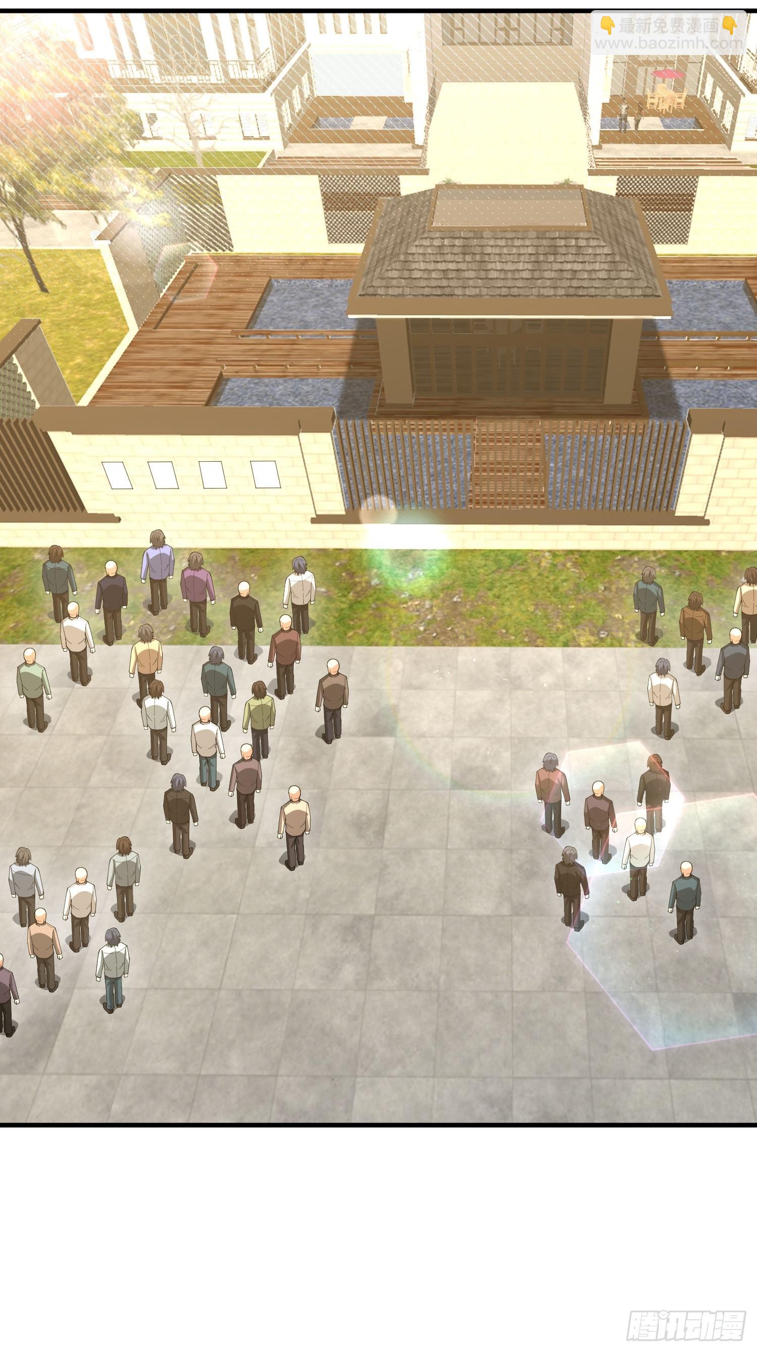 第一序列 - 527 可疑人員(2/2) - 5