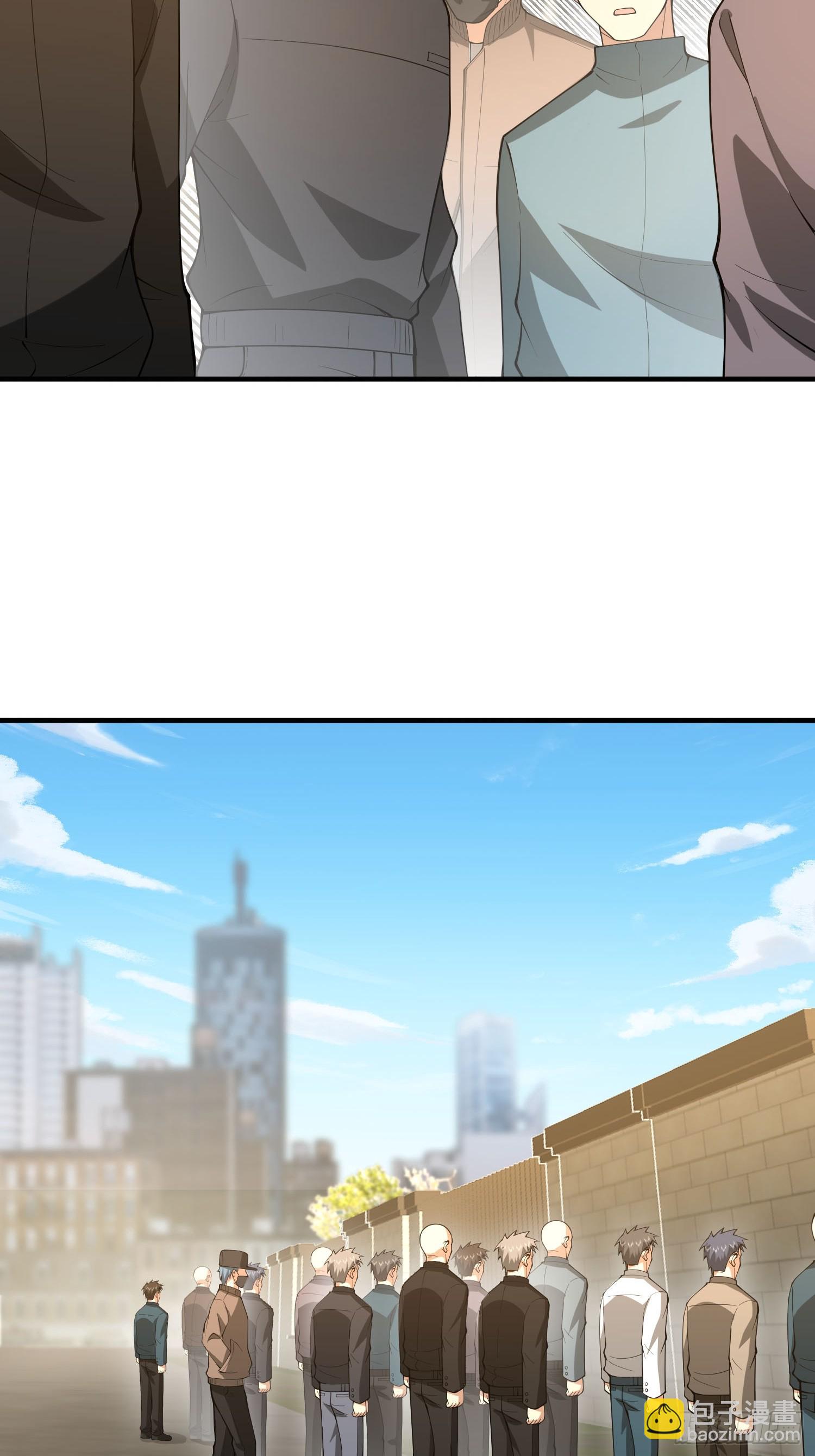 第一序列 - 527 可疑人員(2/2) - 2