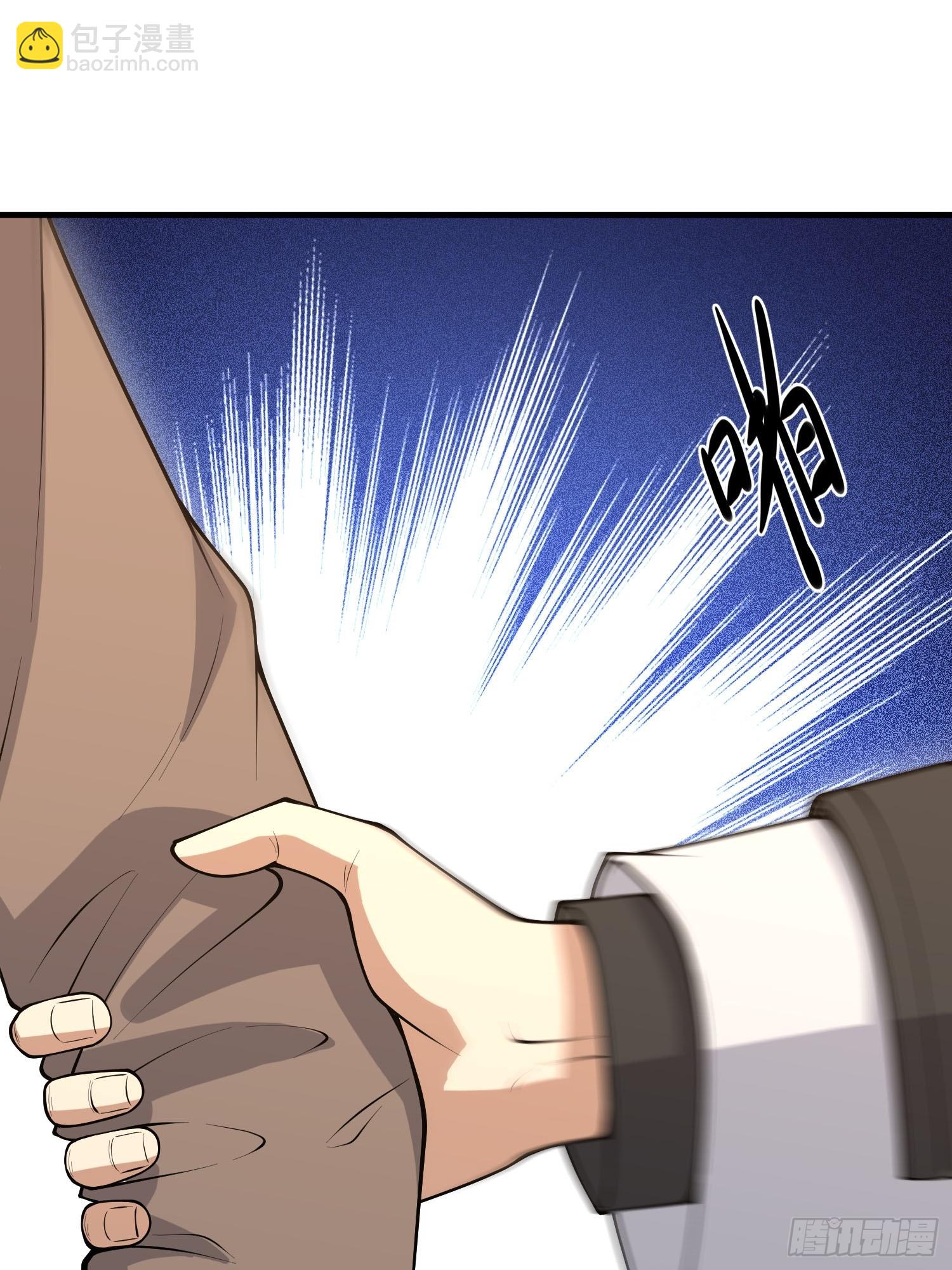 第一序列 - 527 可疑人員(2/2) - 1