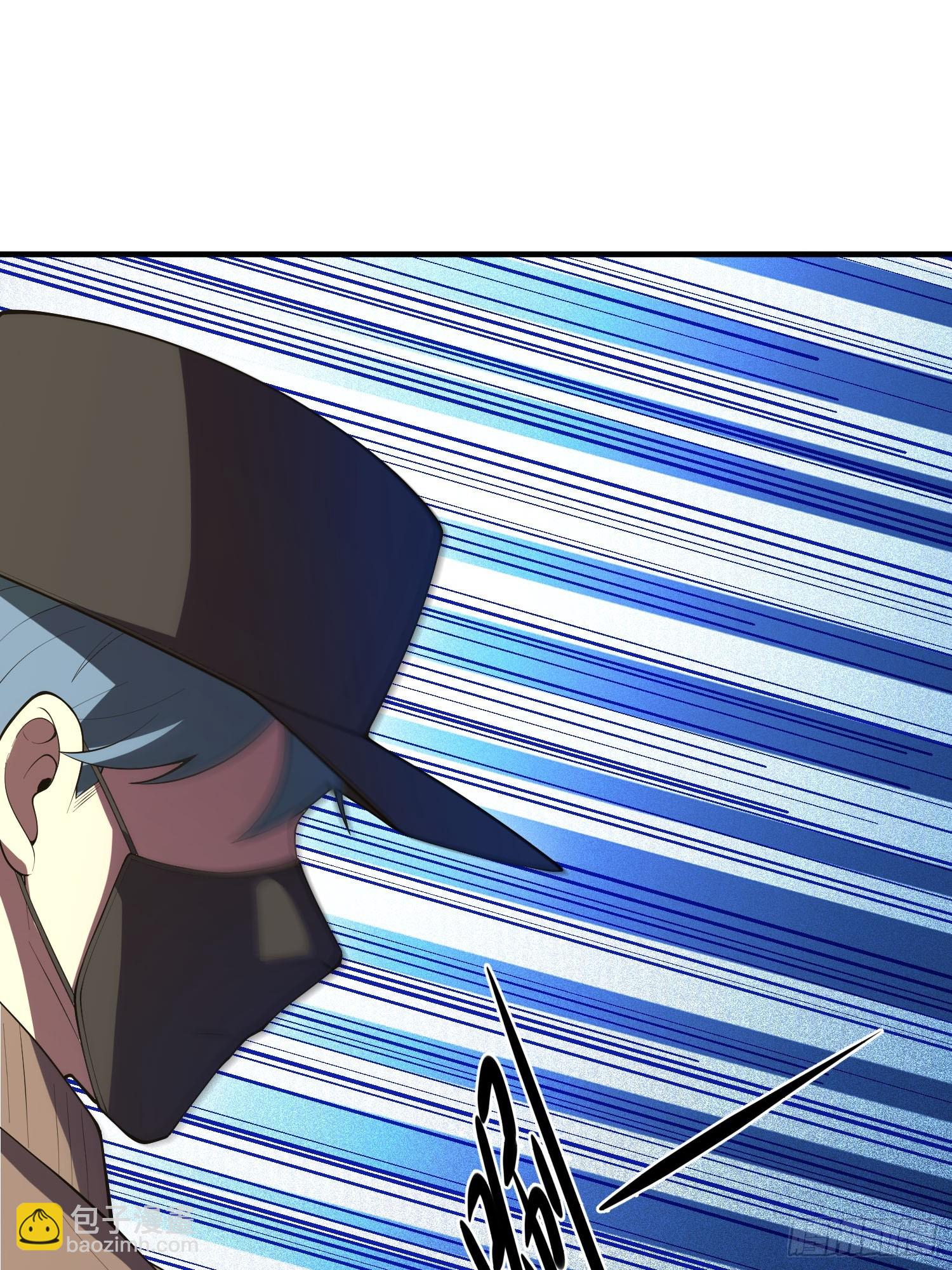 第一序列 - 527 可疑人員(2/2) - 5