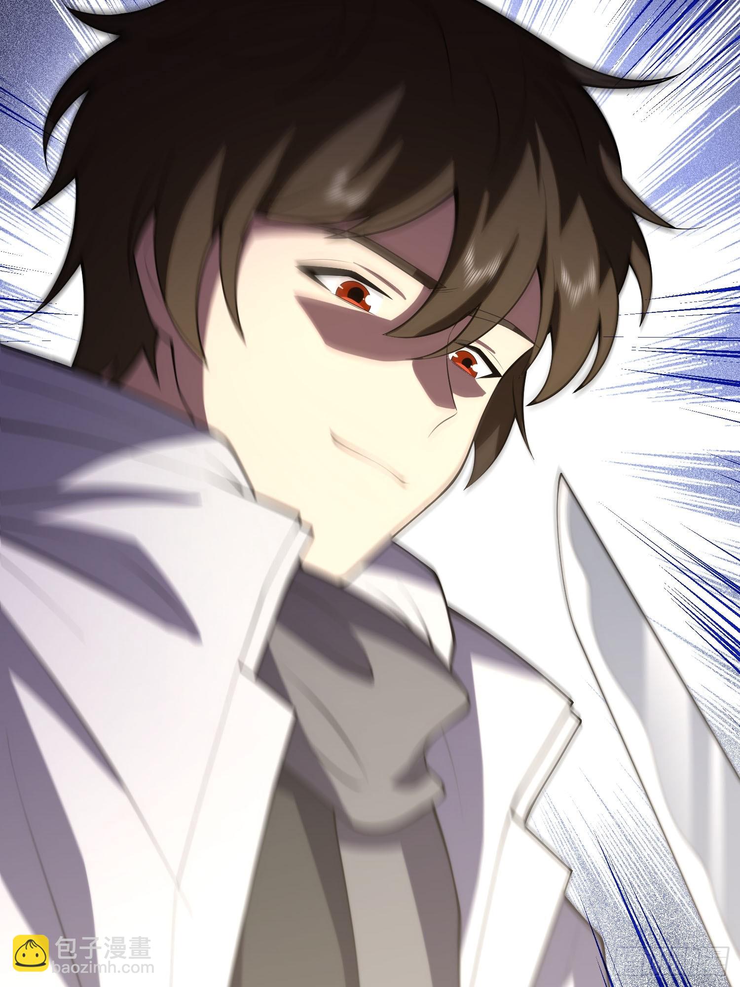 第一序列 - 527 可疑人員(2/2) - 2