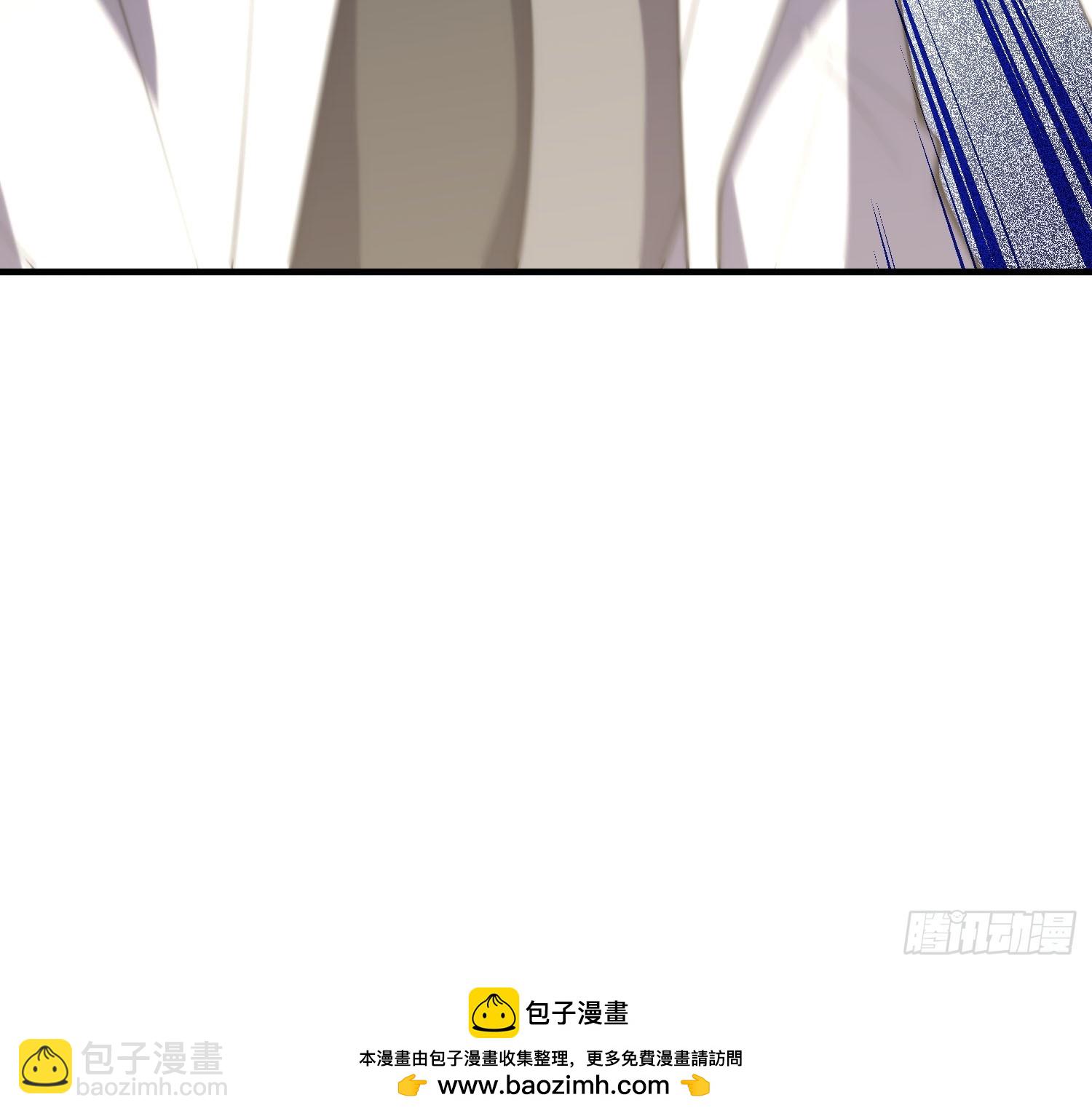 第一序列 - 527 可疑人員(2/2) - 3