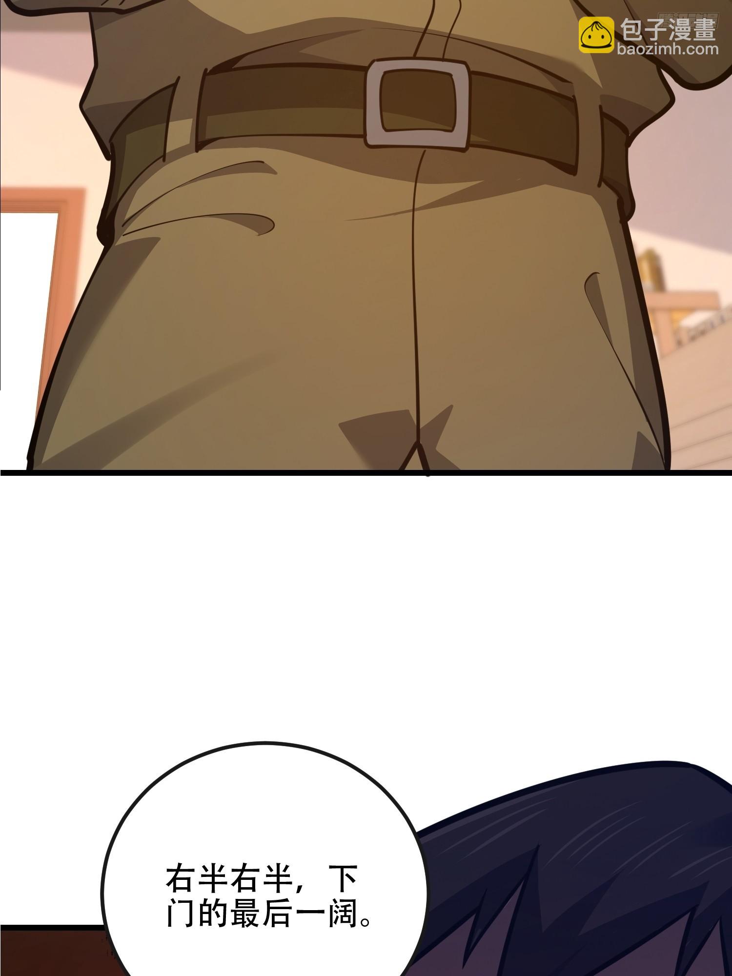 第一序列 - 529 回放(1/2) - 2