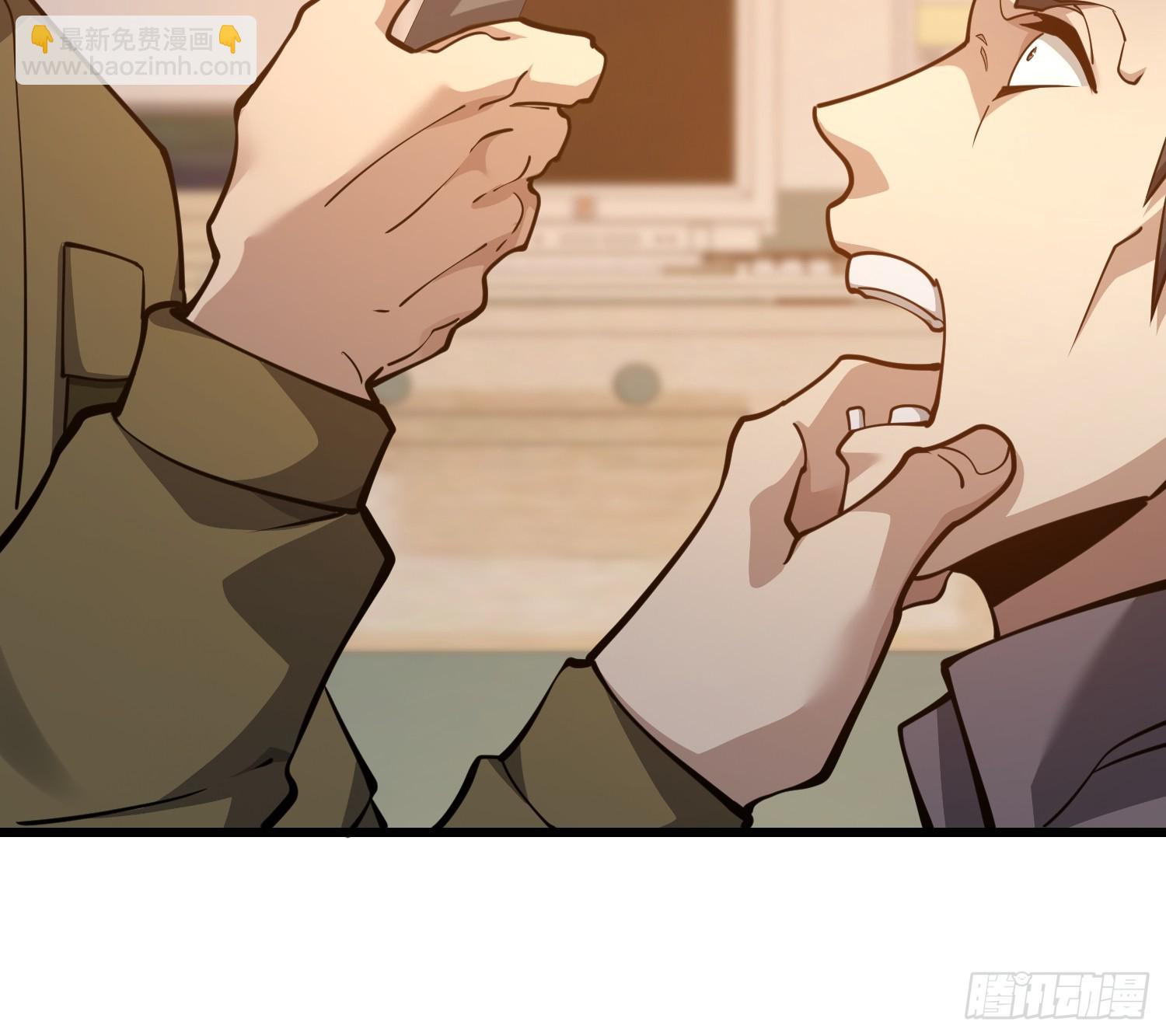 第一序列 - 529 回放(1/2) - 5