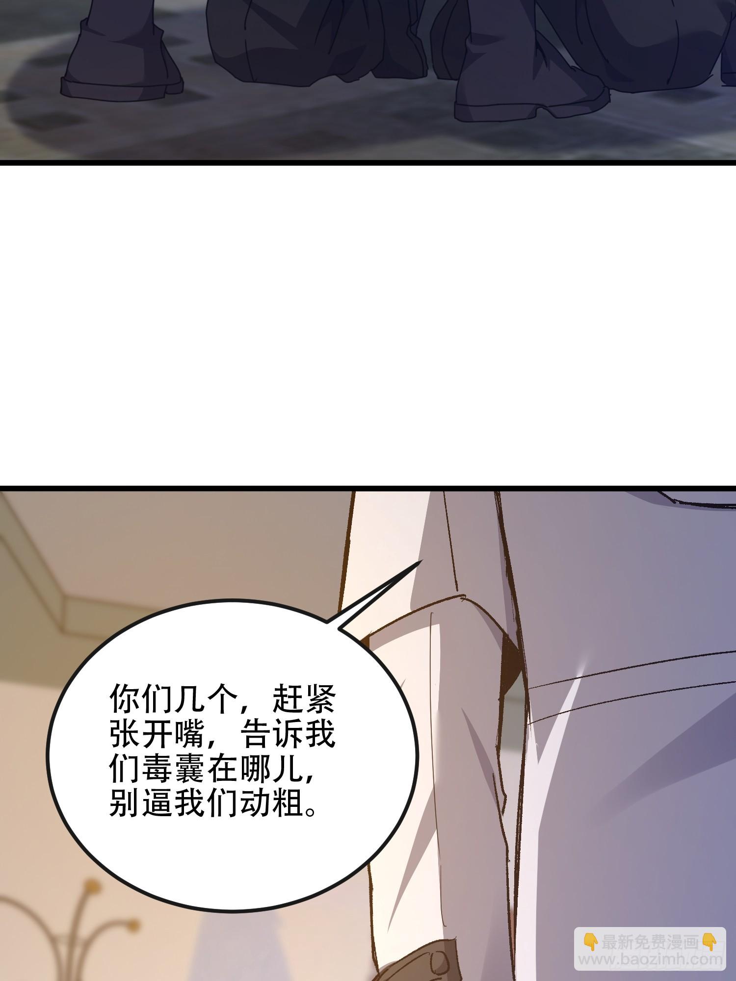 第一序列 - 529 回放(1/2) - 8