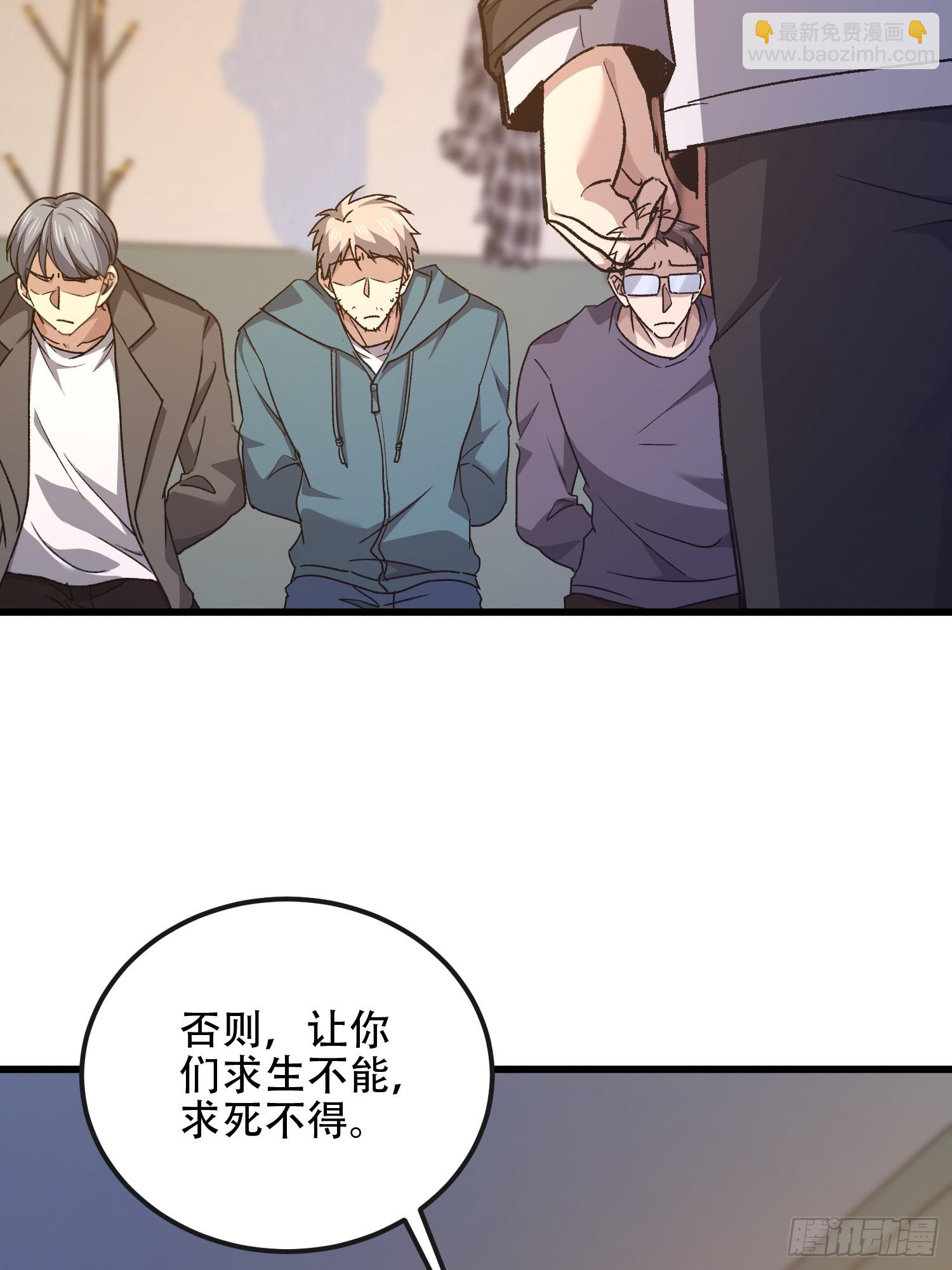 第一序列 - 529 回放(1/2) - 1