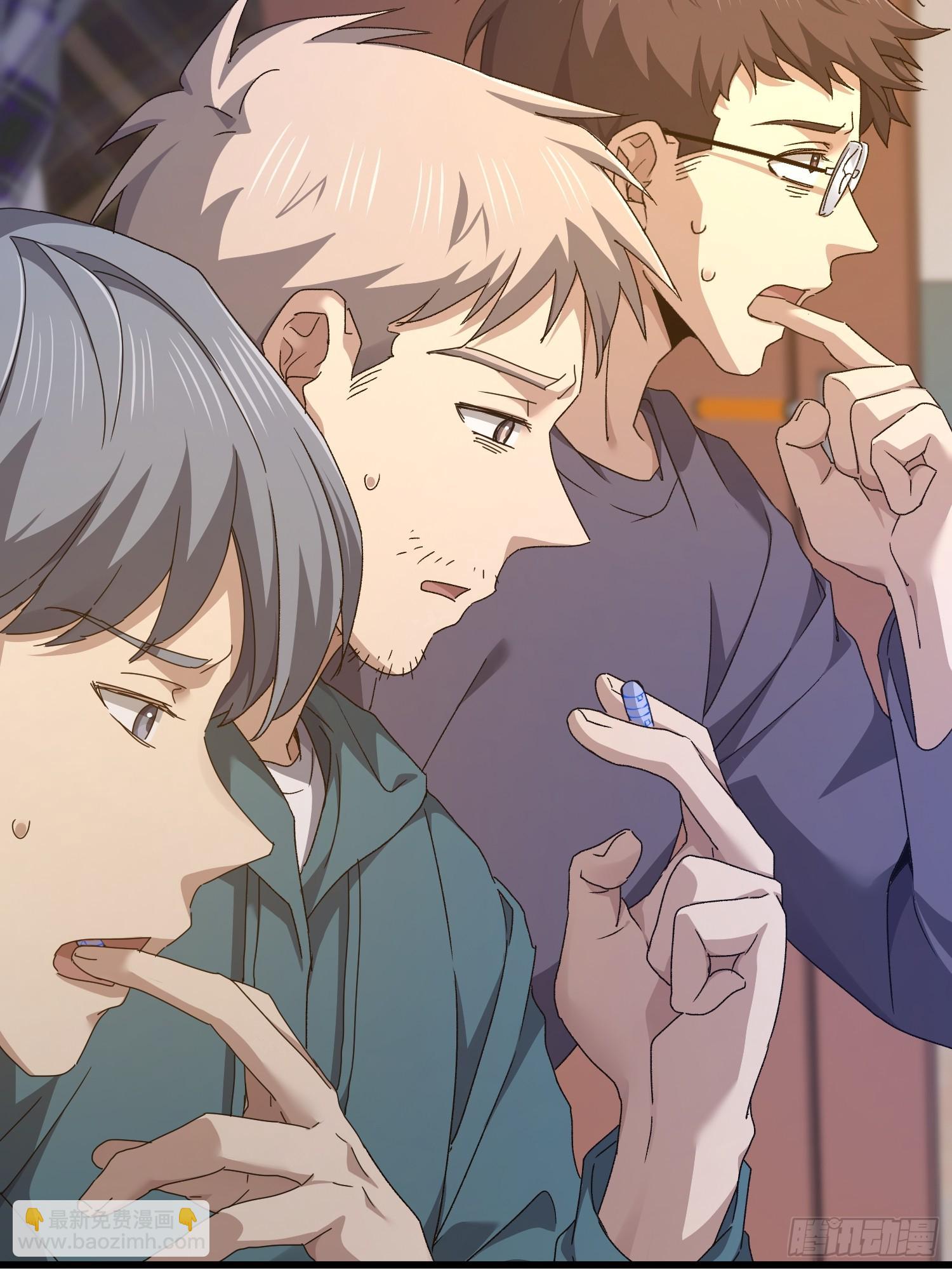 第一序列 - 529 回放(1/2) - 4