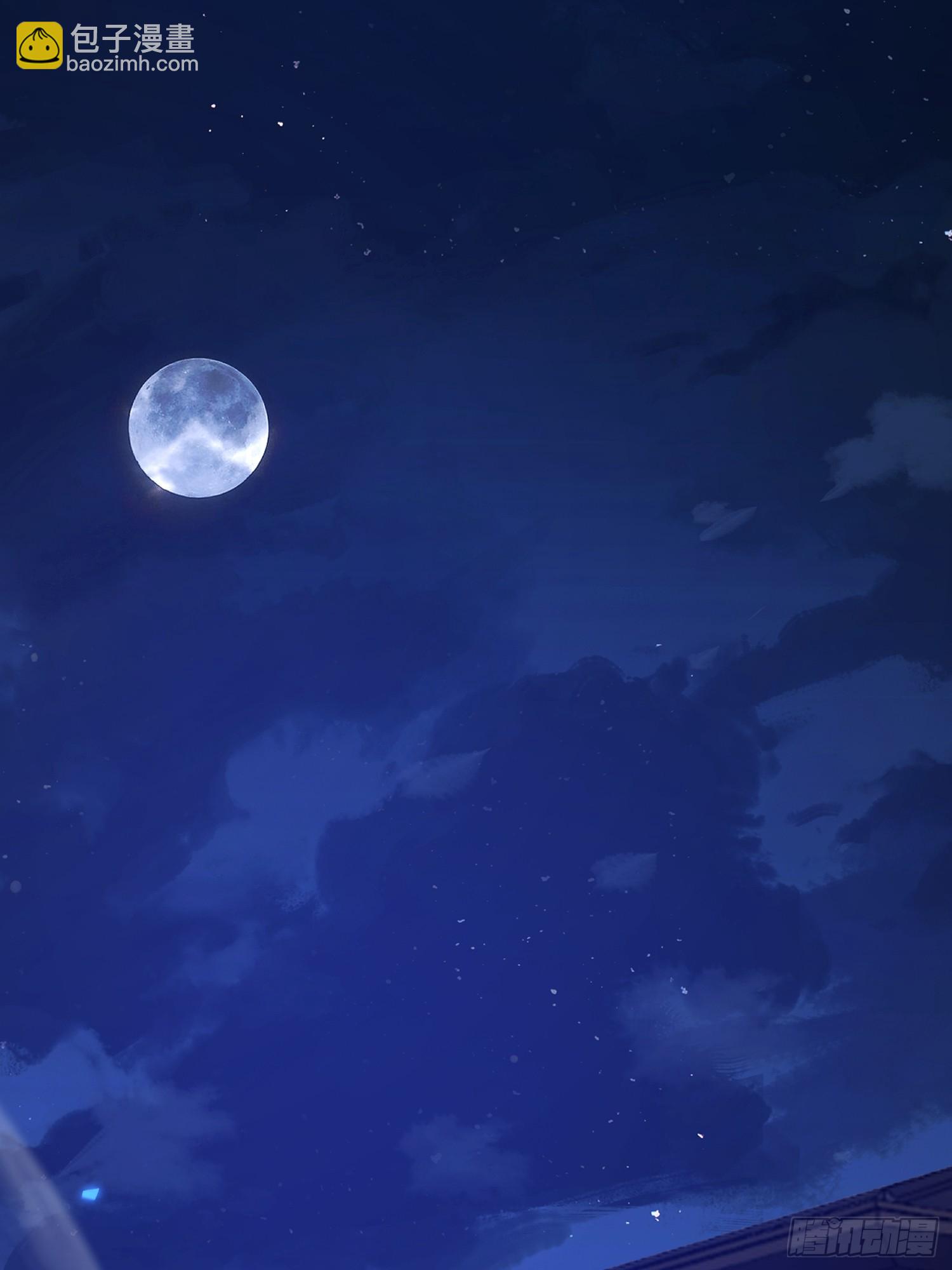 第一序列 - 529 回放(1/2) - 5