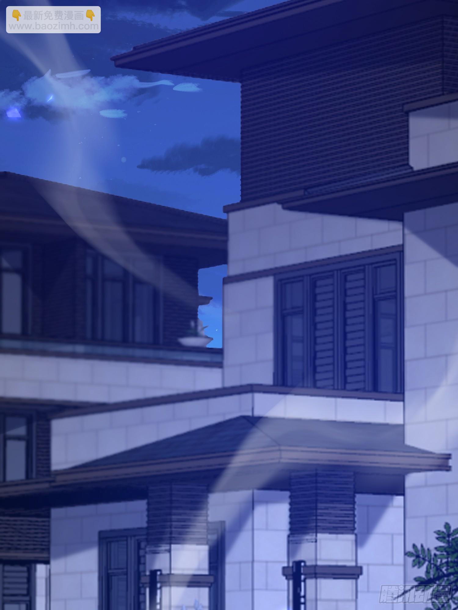 第一序列 - 529 回放(1/2) - 6