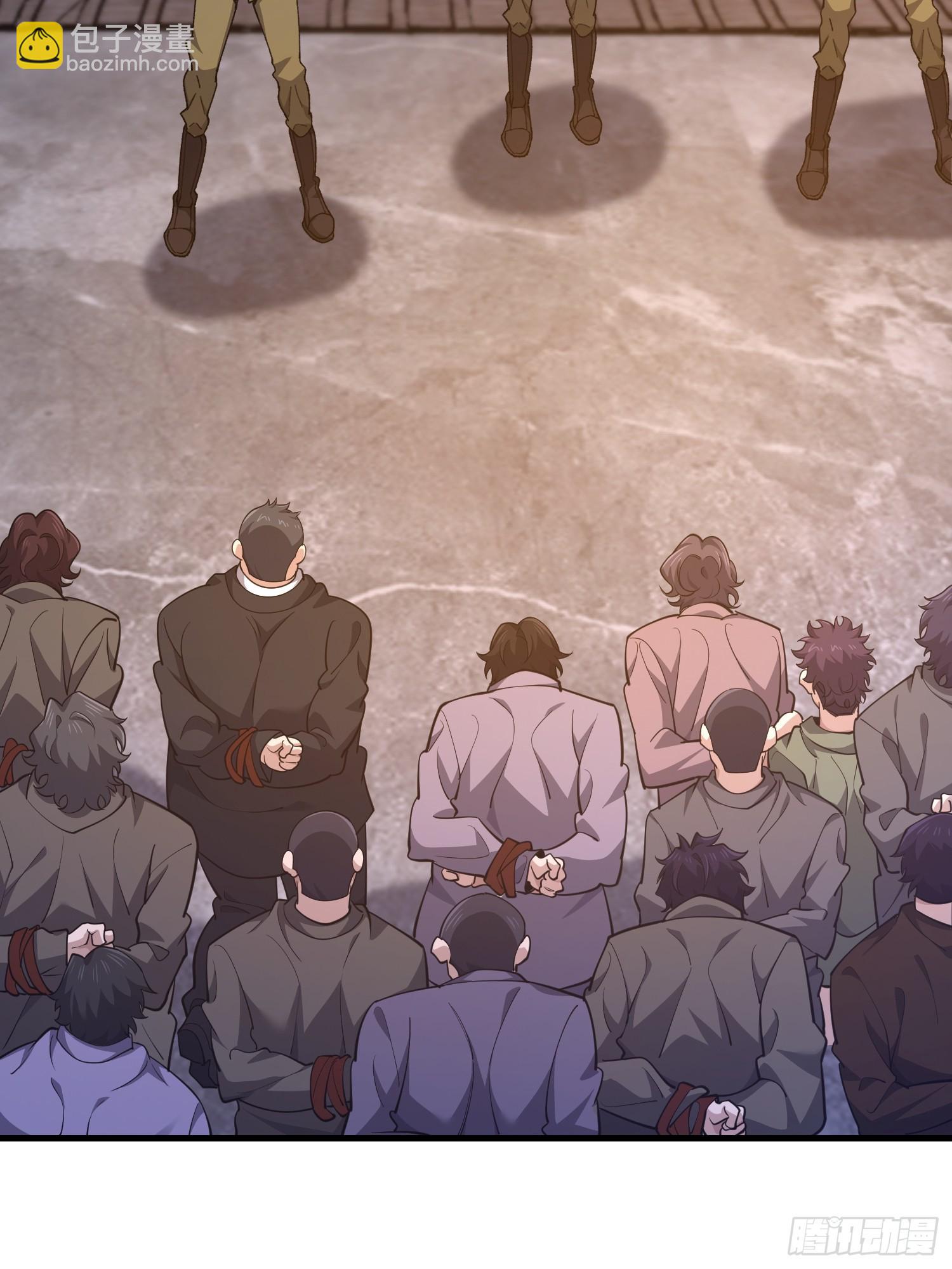 第一序列 - 529 回放(1/2) - 2