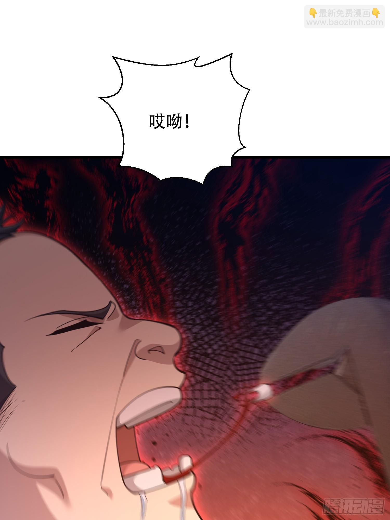 第一序列 - 529 回放(1/2) - 3