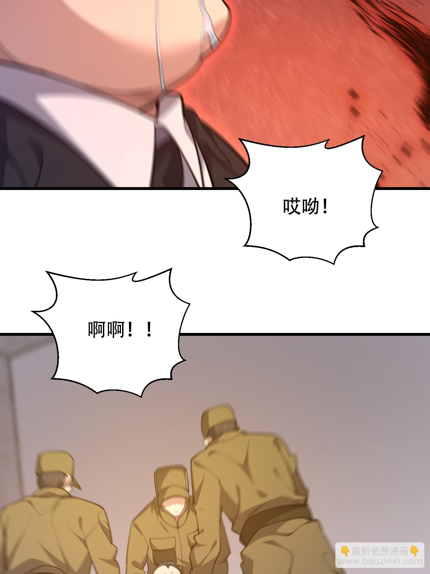 第一序列 - 529 回放(1/2) - 4