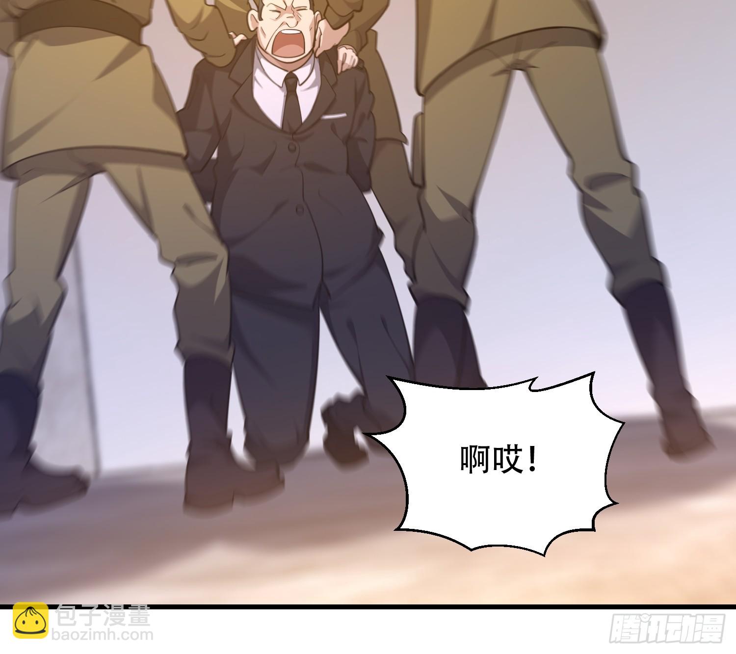 第一序列 - 529 回放(1/2) - 5