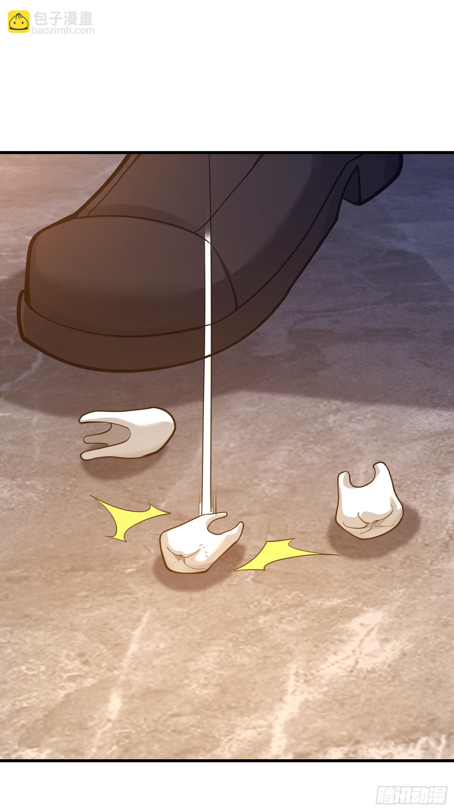 第一序列 - 529 回放(1/2) - 6