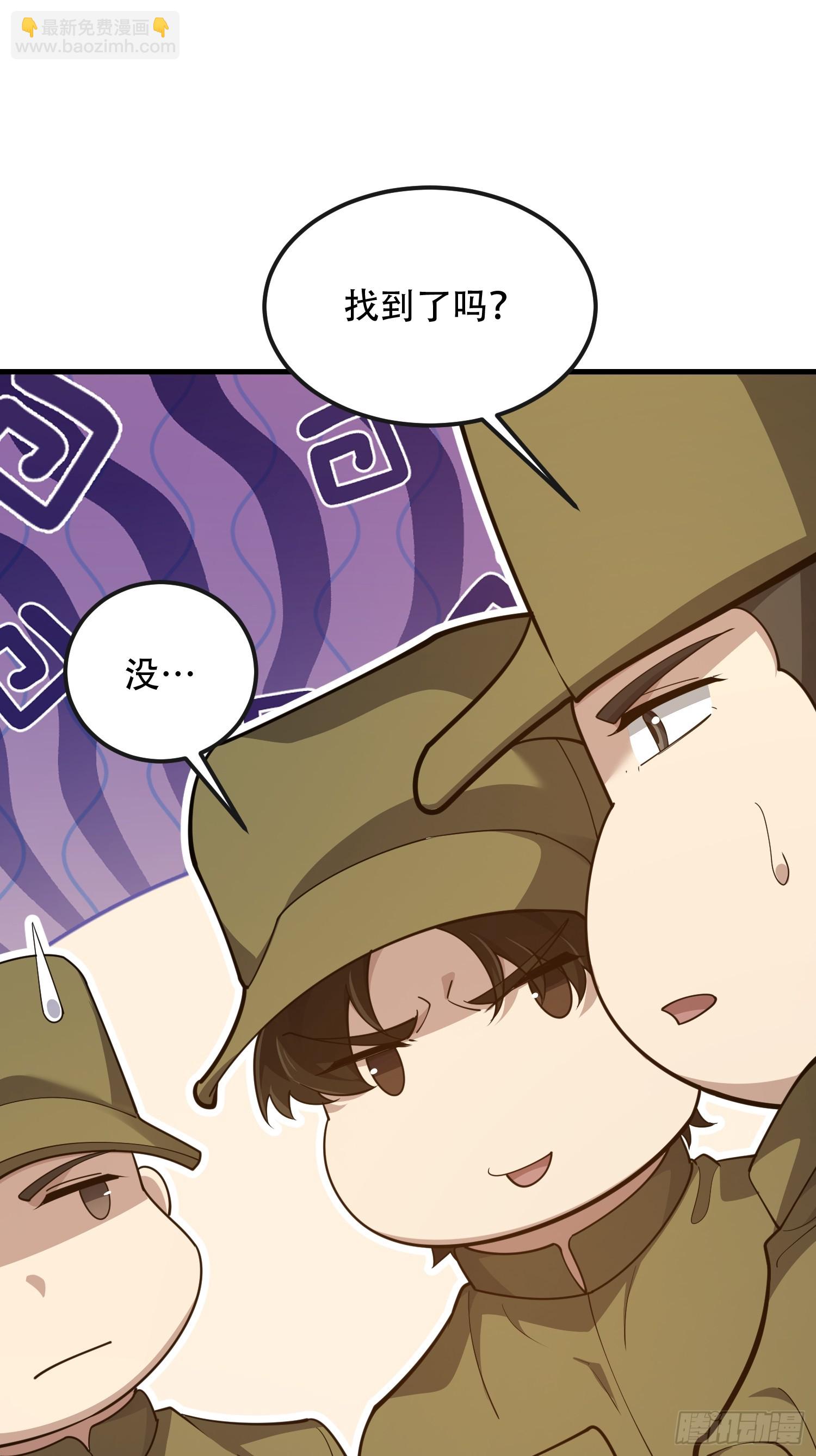 第一序列 - 529 回放(1/2) - 7