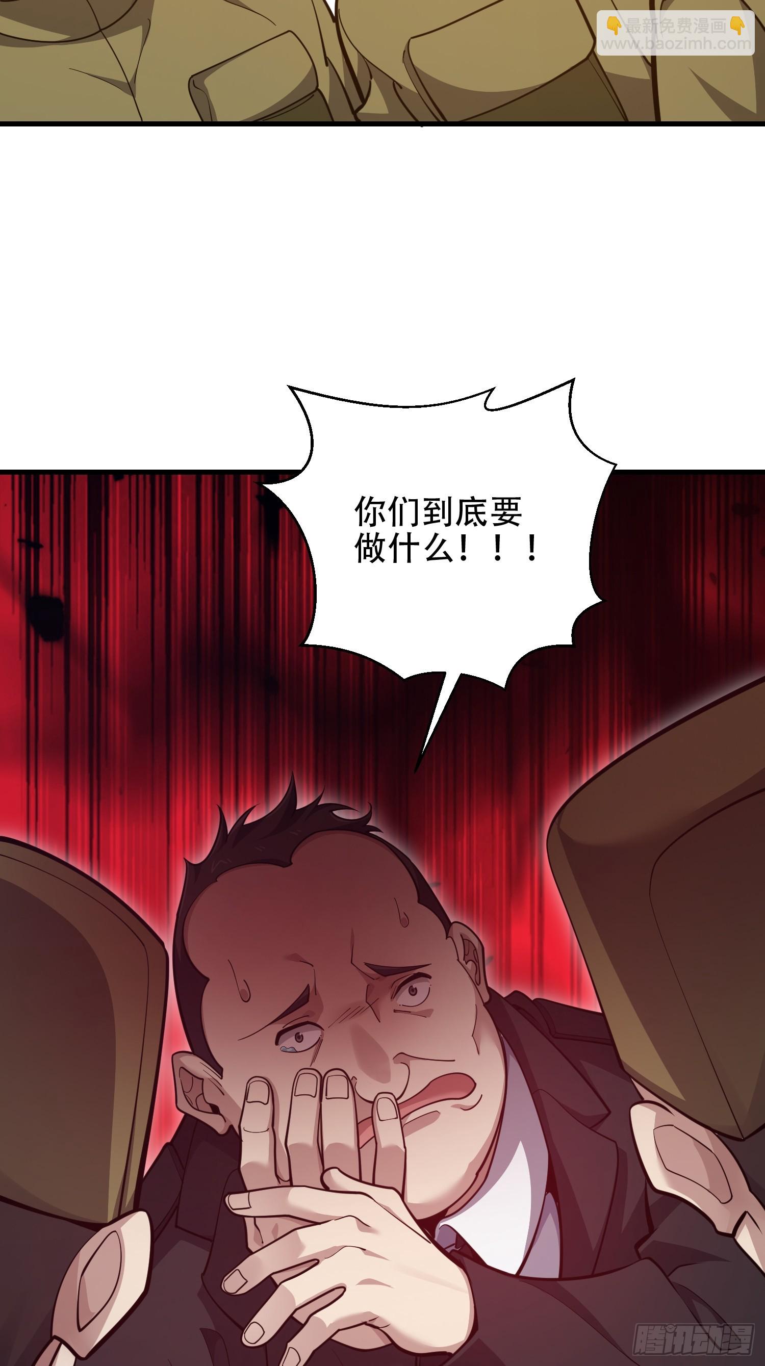 第一序列 - 529 回放(1/2) - 8