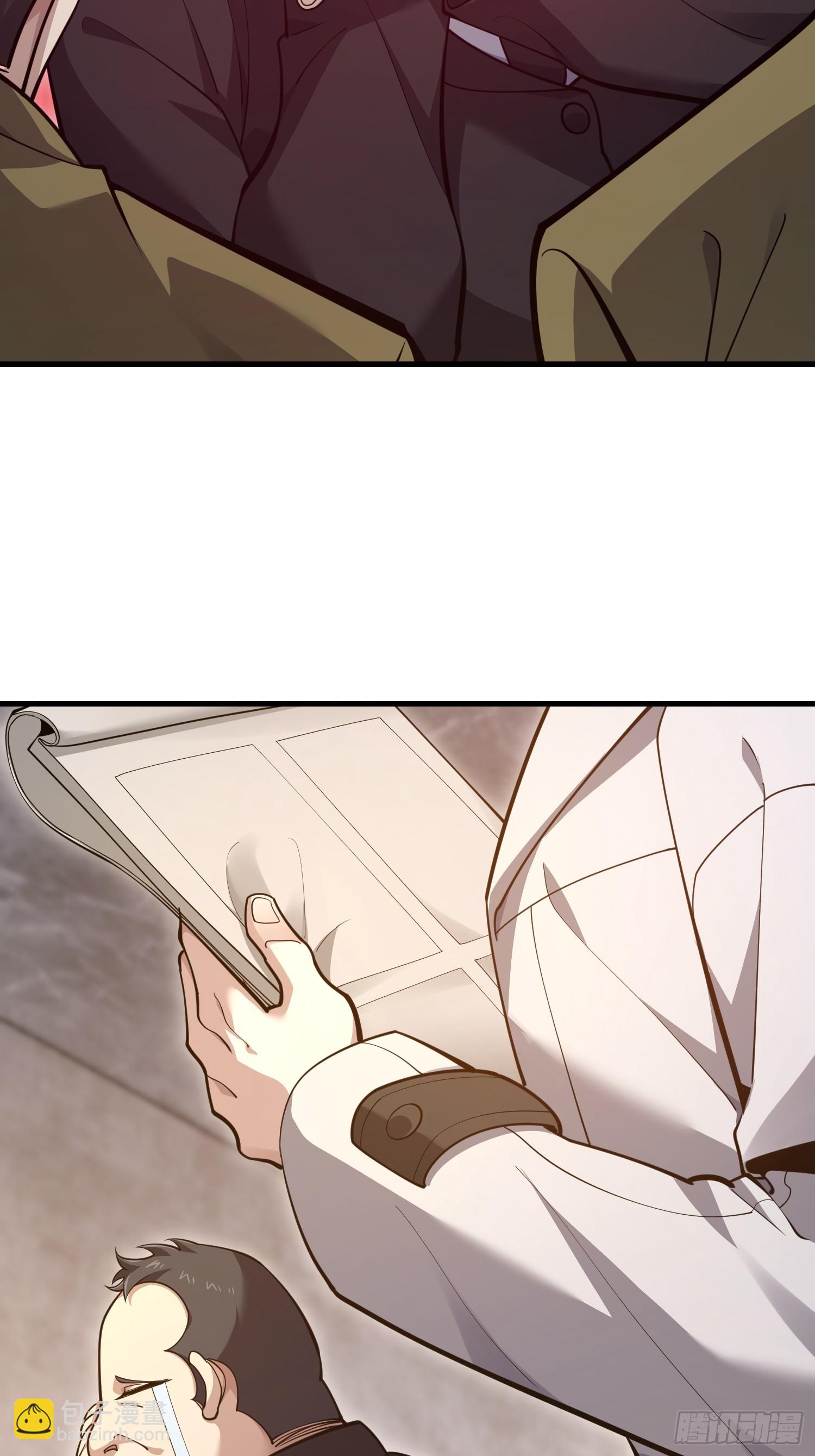 第一序列 - 529 回放(1/2) - 1