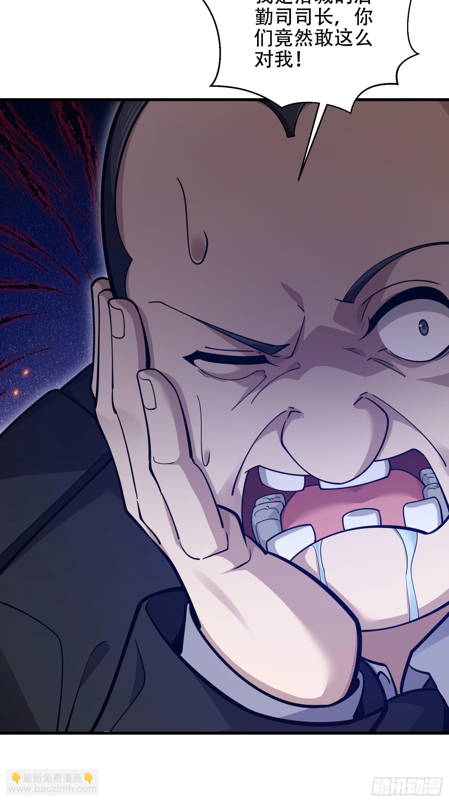 第一序列 - 529 回放(1/2) - 5