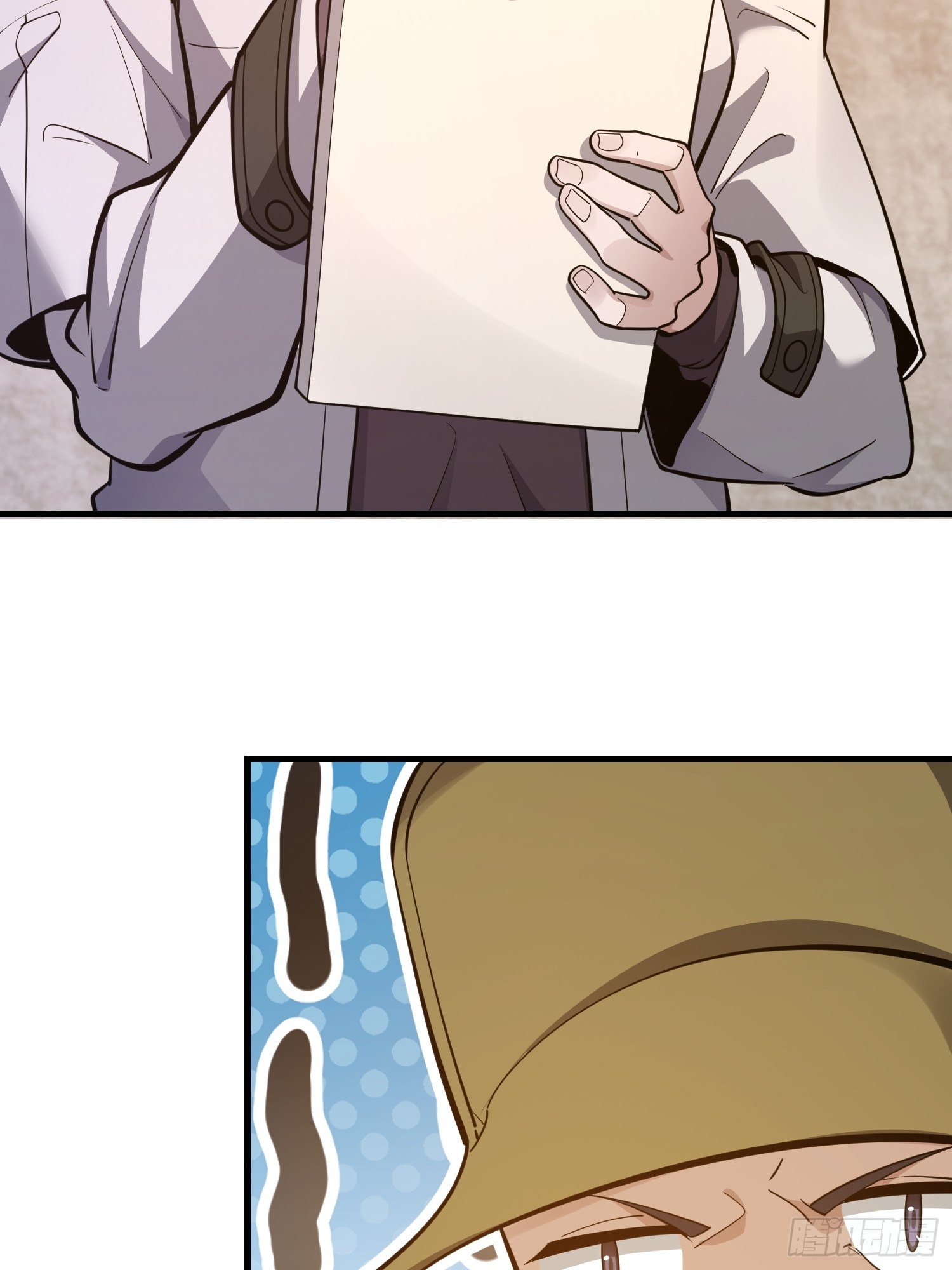 第一序列 - 529 回放(1/2) - 8