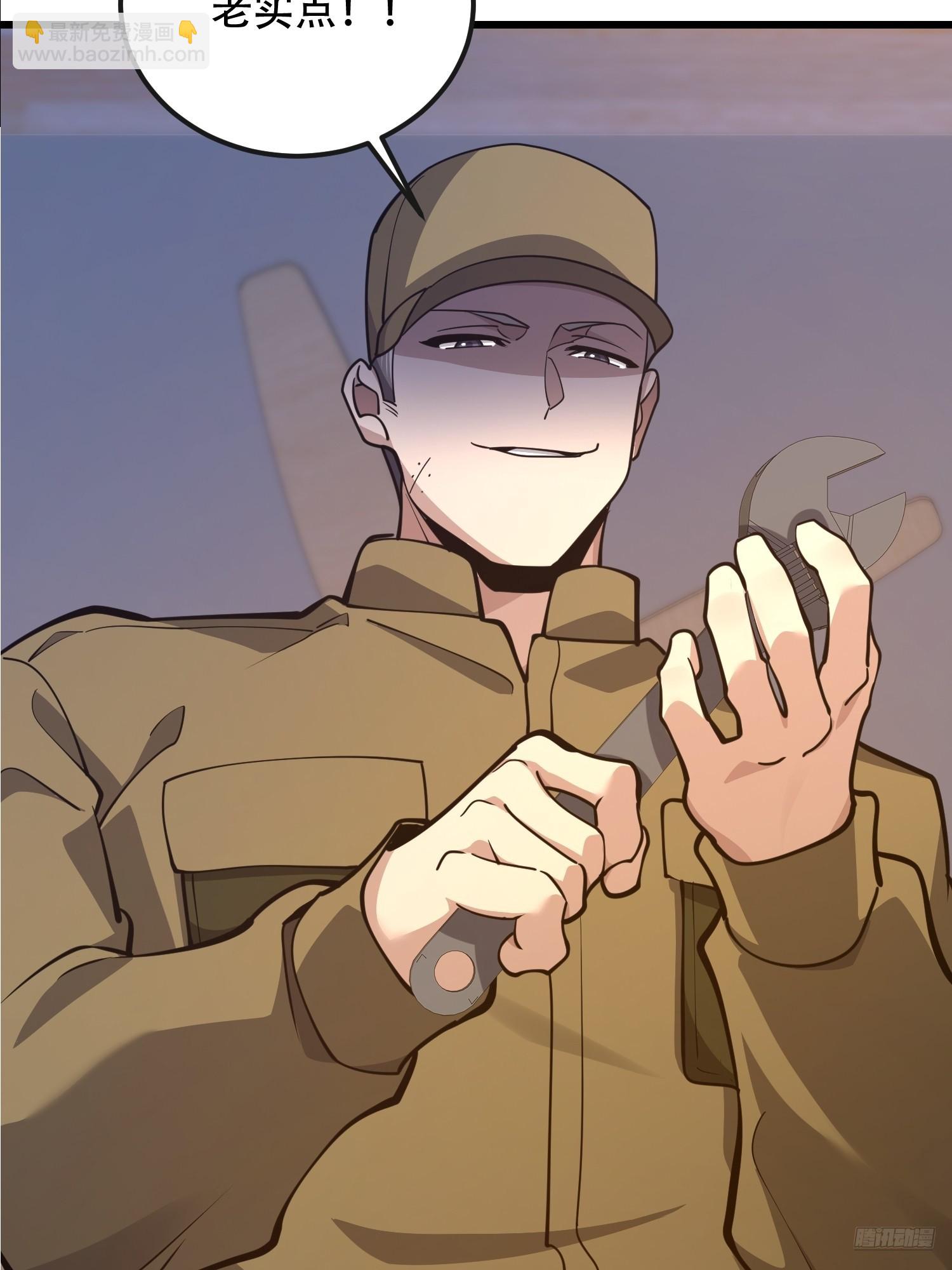 第一序列 - 529 回放(1/2) - 1