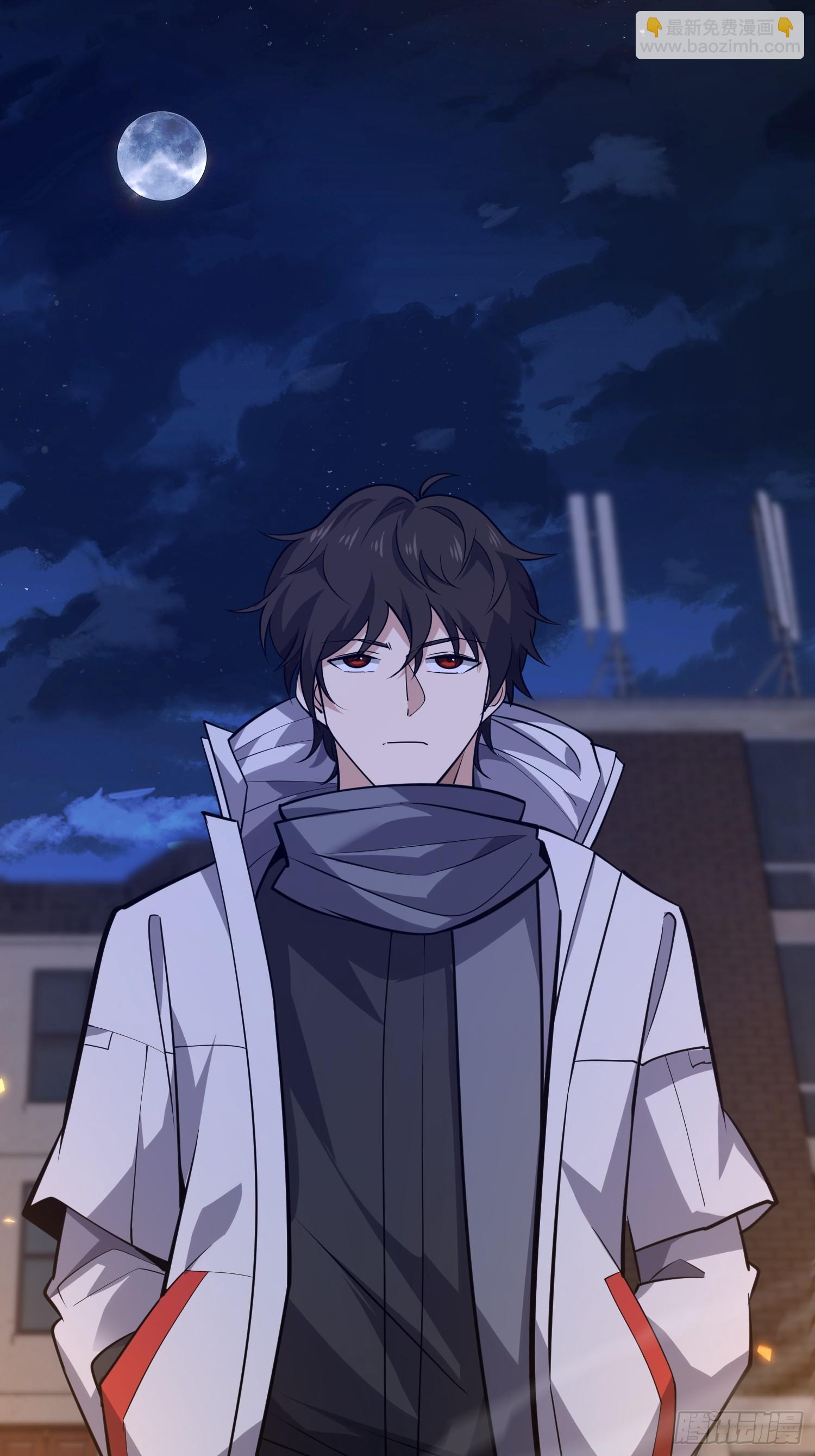 第一序列 - 531 陷阱(1/2) - 1