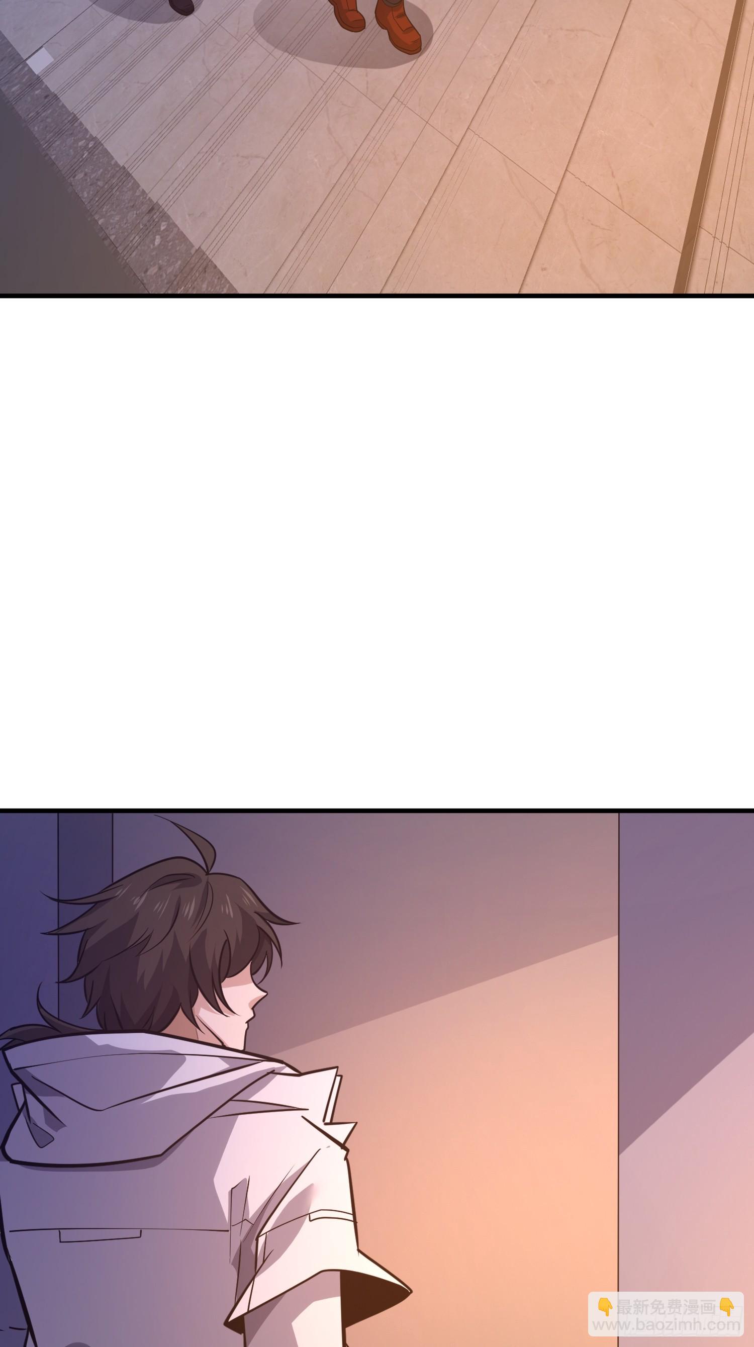 第一序列 - 531 陷阱(1/2) - 3