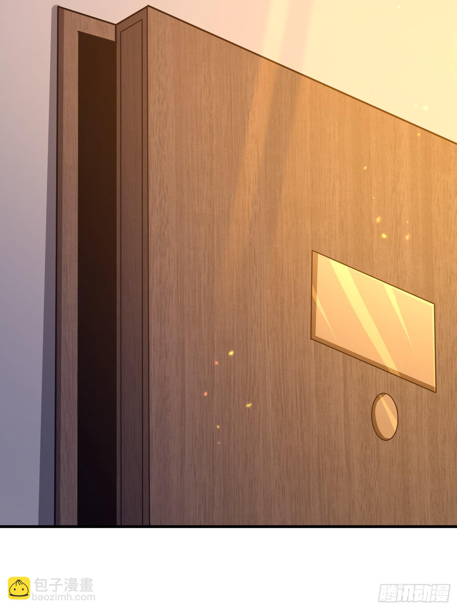 第一序列 - 531 陷阱(1/2) - 7