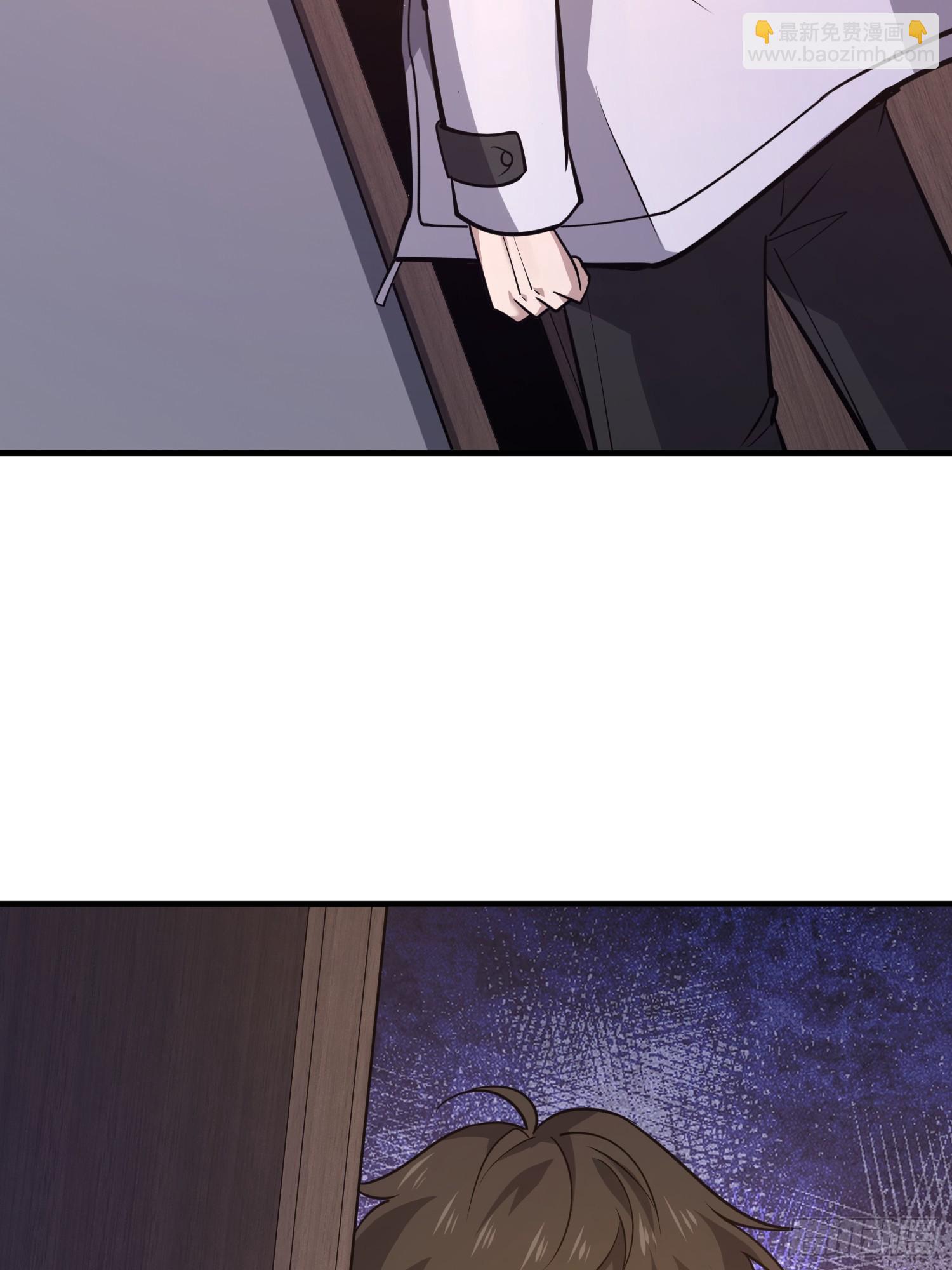 第一序列 - 531 陷阱(1/2) - 1