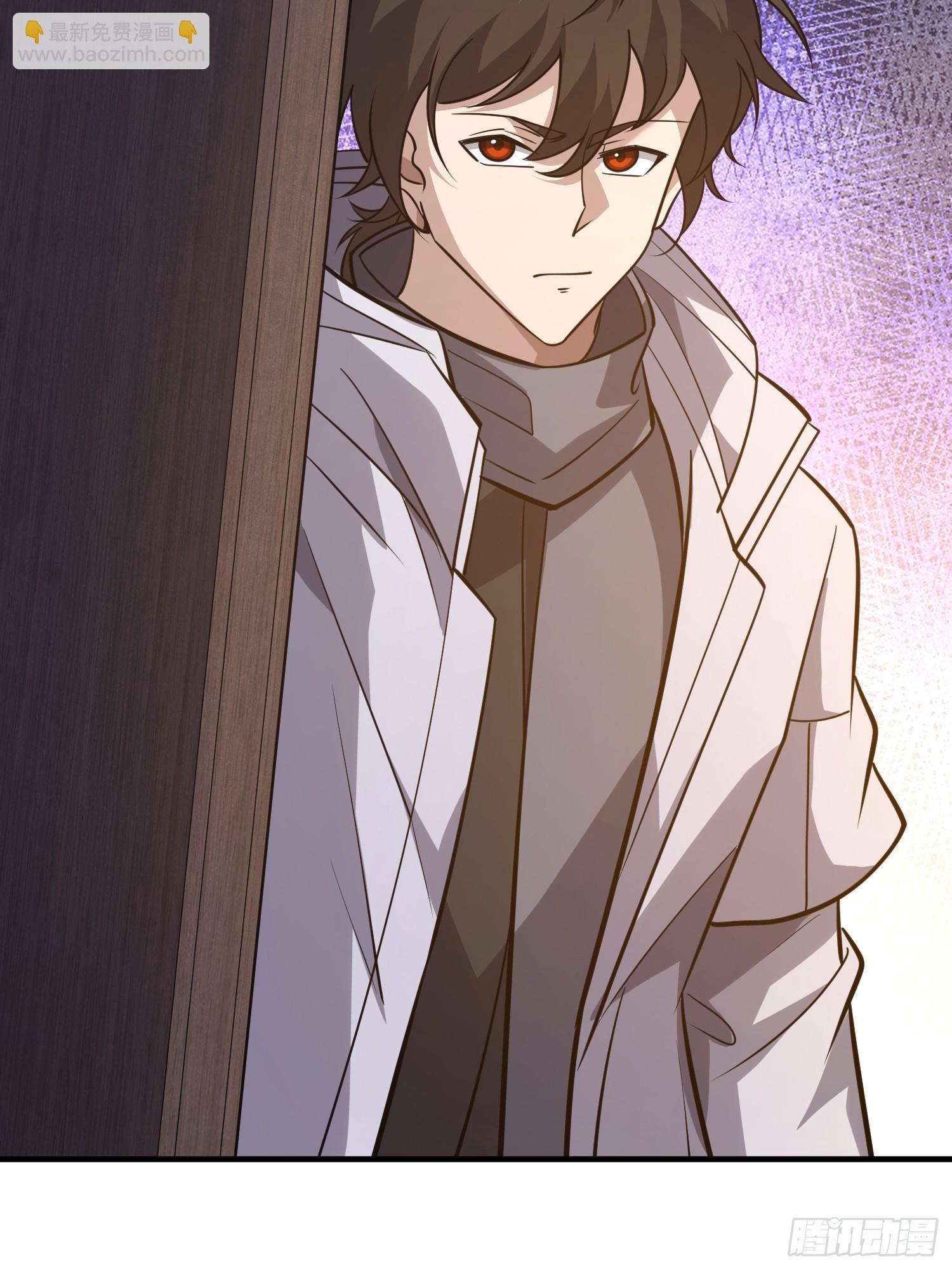 第一序列 - 531 陷阱(1/2) - 2