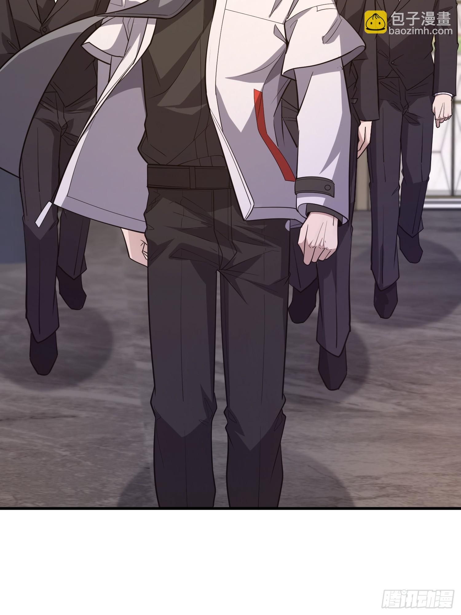 第一序列 - 531 陷阱(1/2) - 4