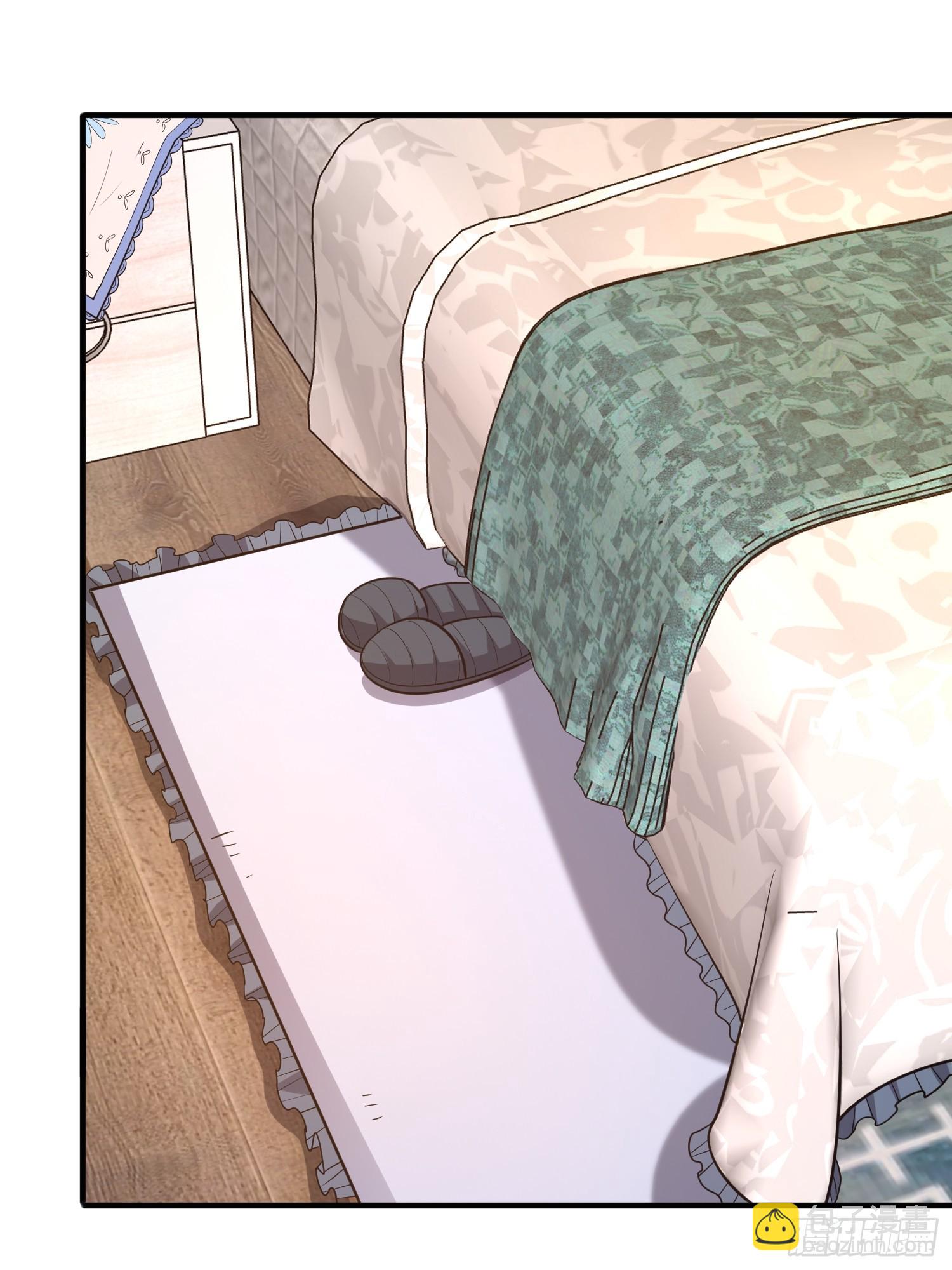 第一序列 - 531 陷阱(1/2) - 5