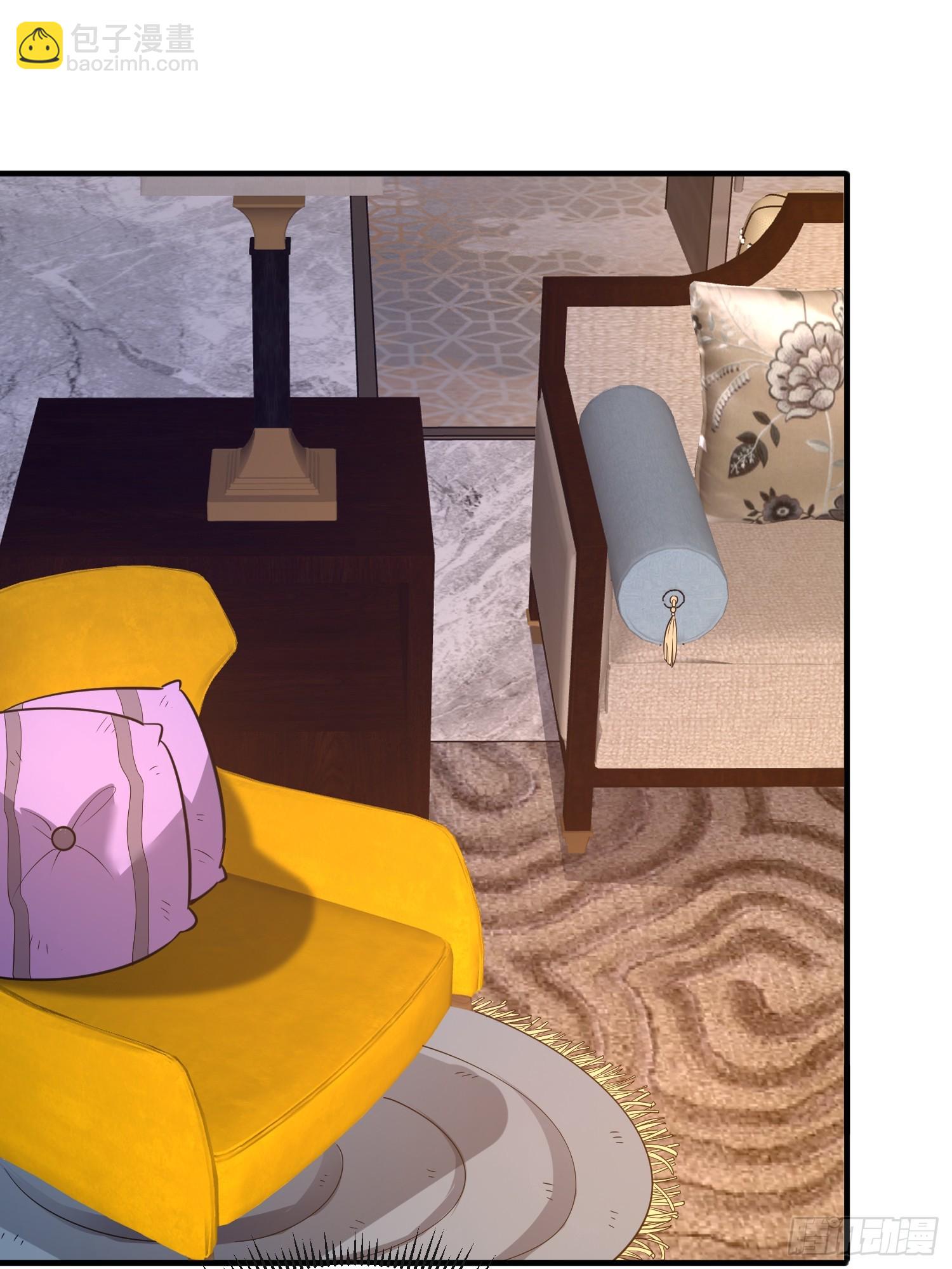 第一序列 - 531 陷阱(1/2) - 6