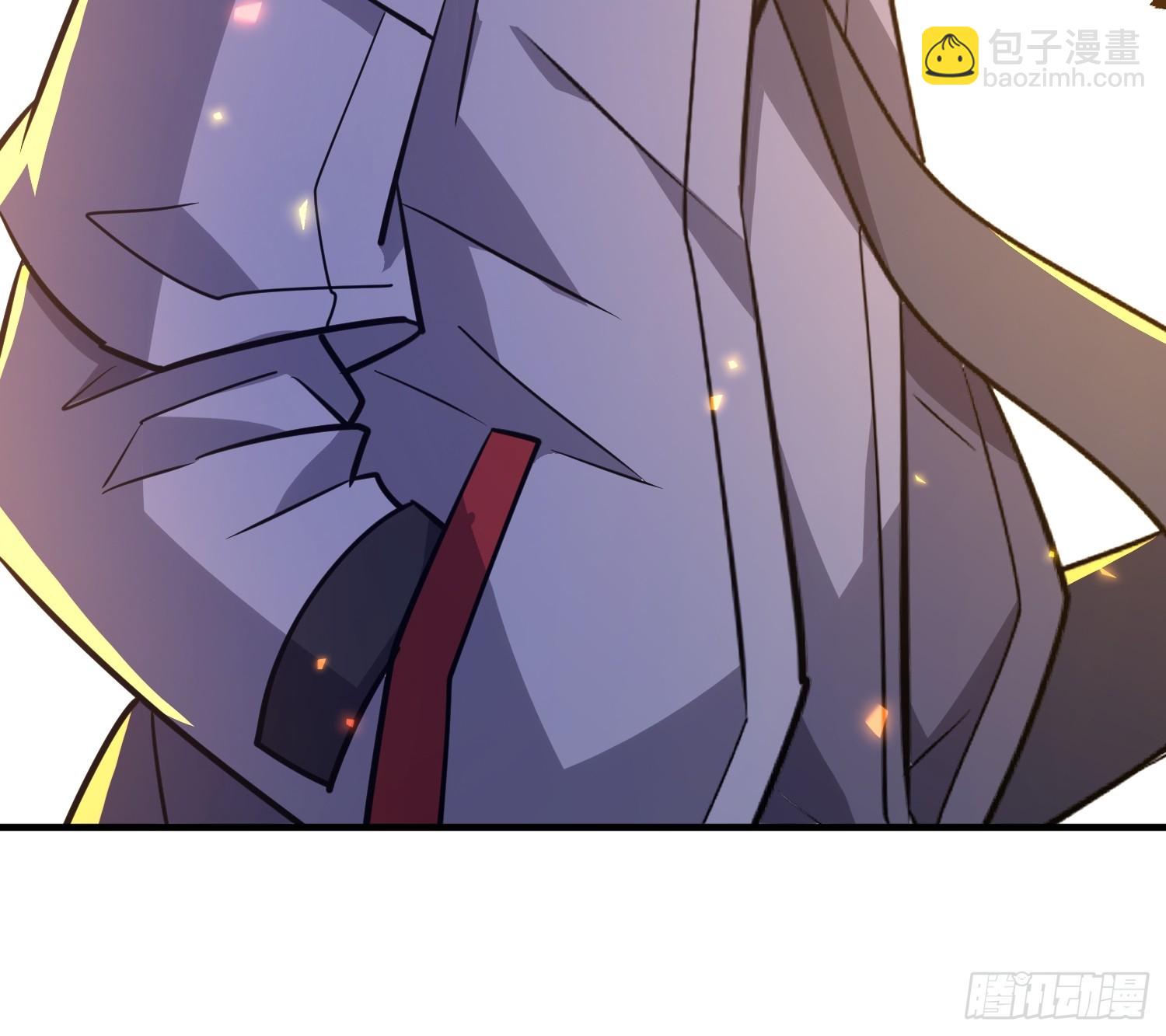 第一序列 - 531 陷阱(1/2) - 8