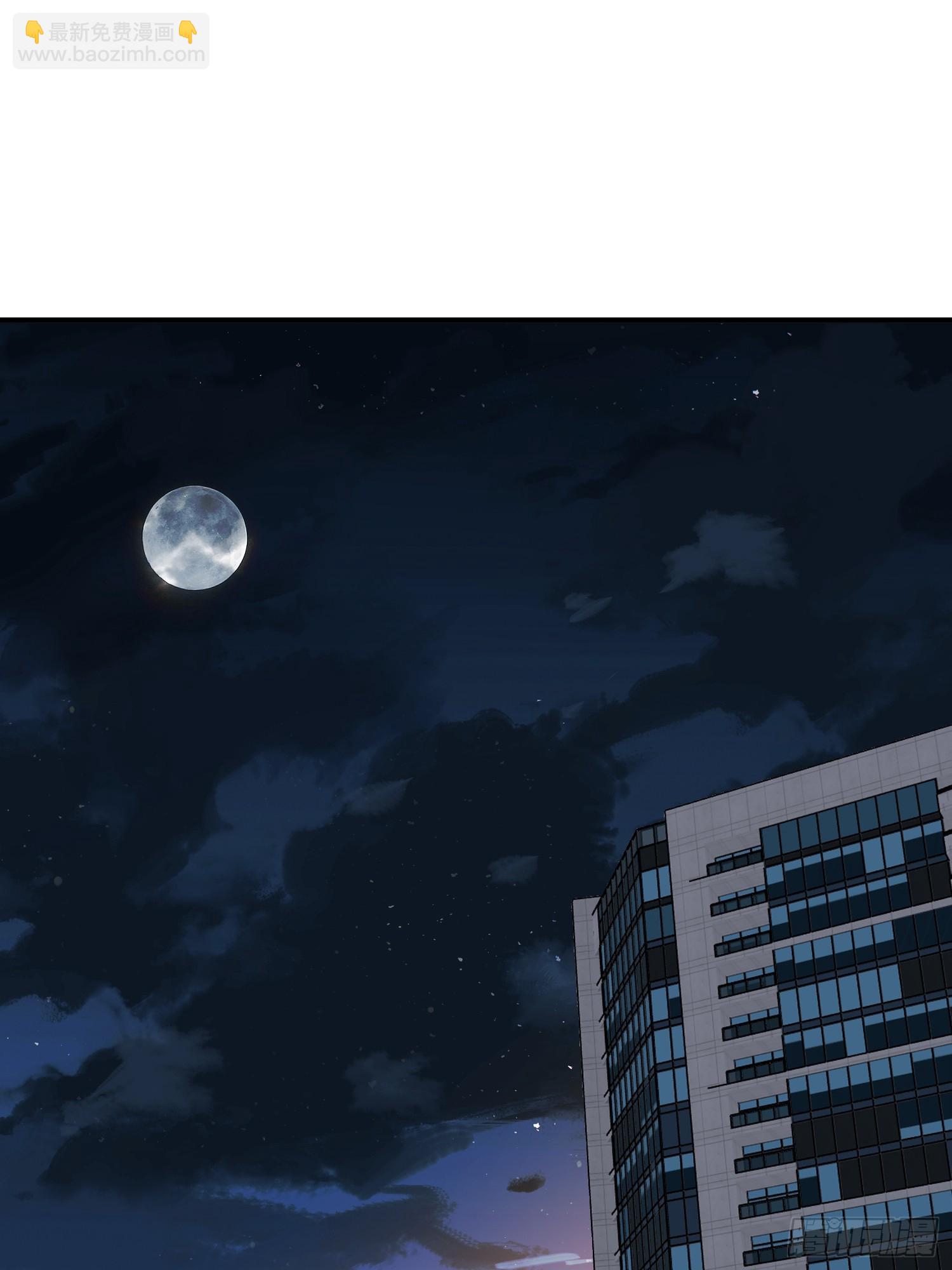 第一序列 - 531 陷阱(1/2) - 7