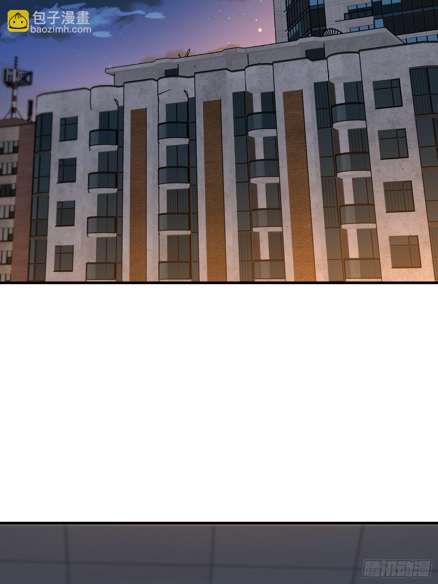 第一序列 - 531 陷阱(1/2) - 8