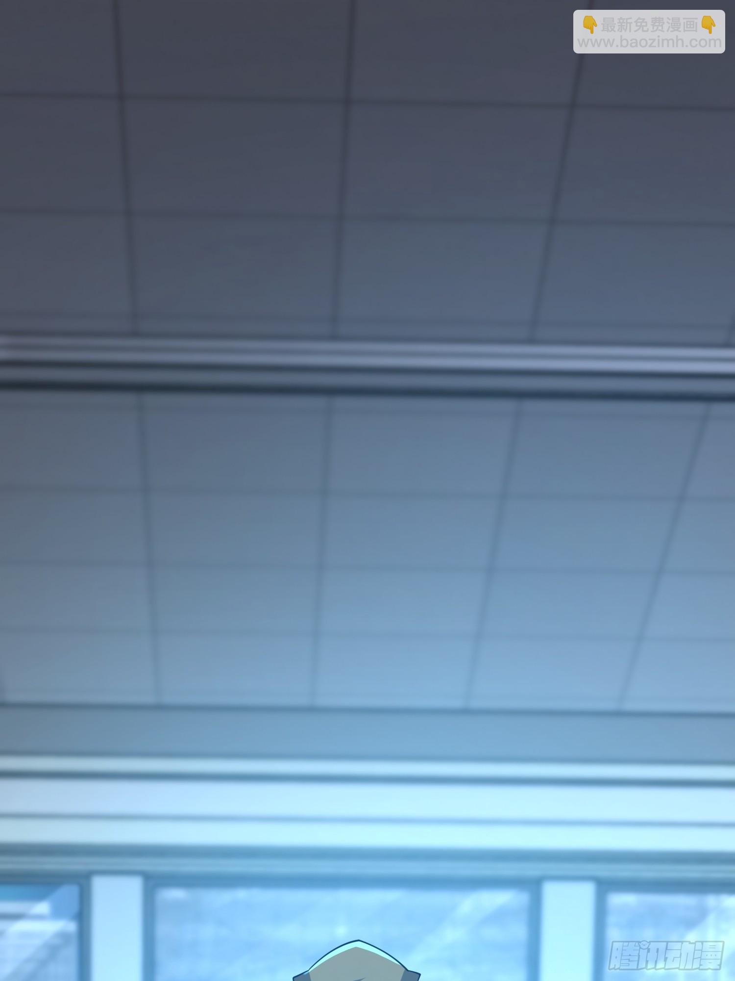 第一序列 - 531 陷阱(1/2) - 1