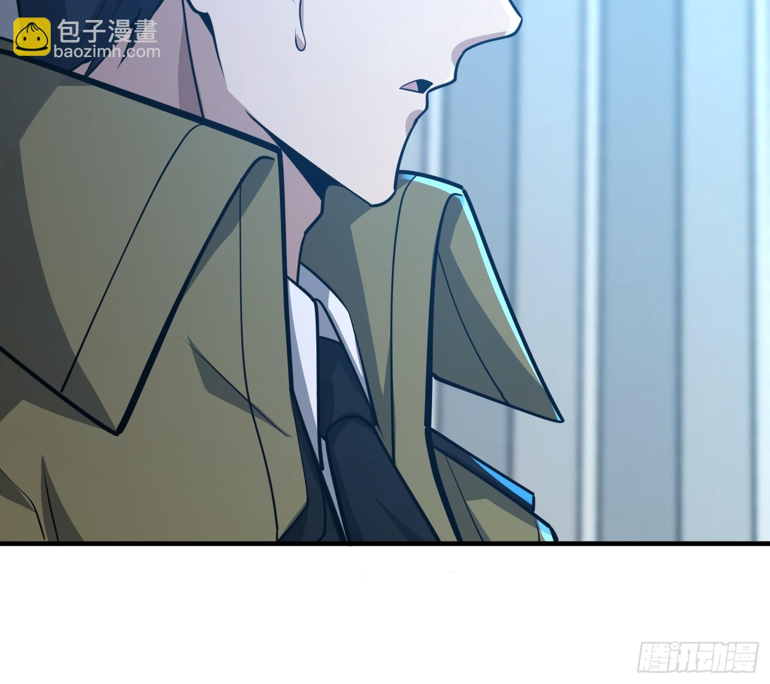 第一序列 - 531 陷阱(2/2) - 6