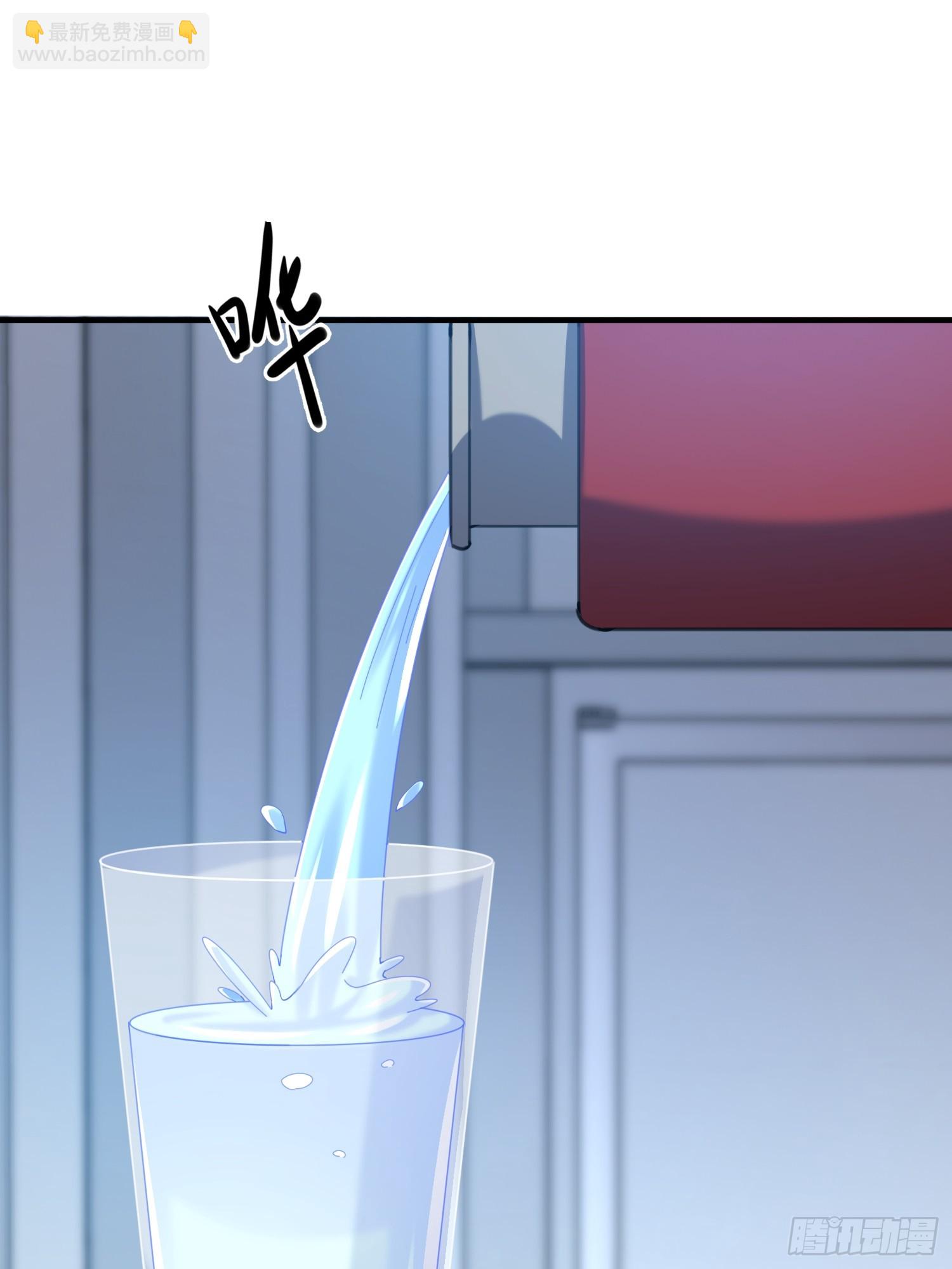 第一序列 - 531 陷阱(2/2) - 2