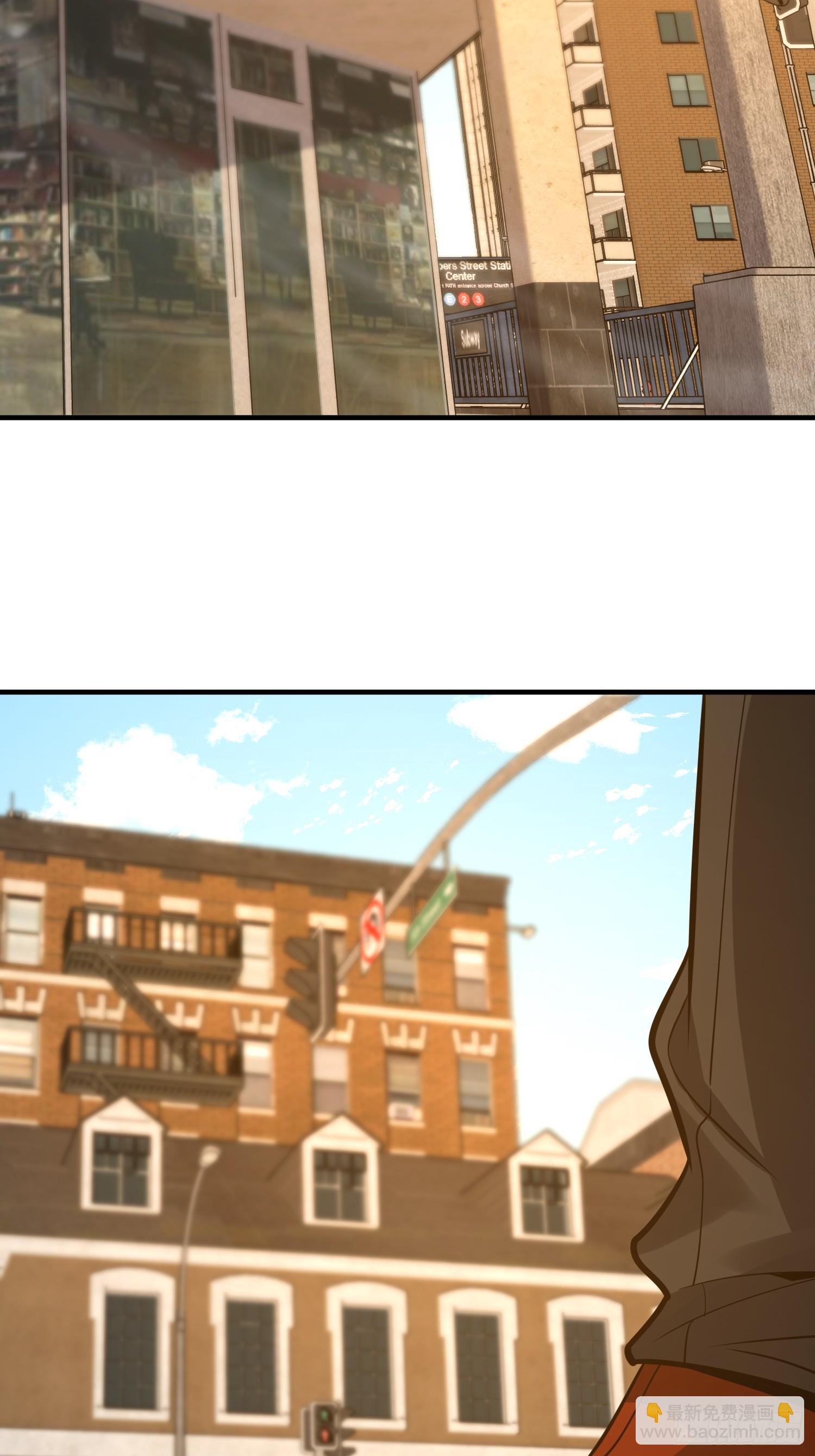 第一序列 - 531 陷阱(2/2) - 2