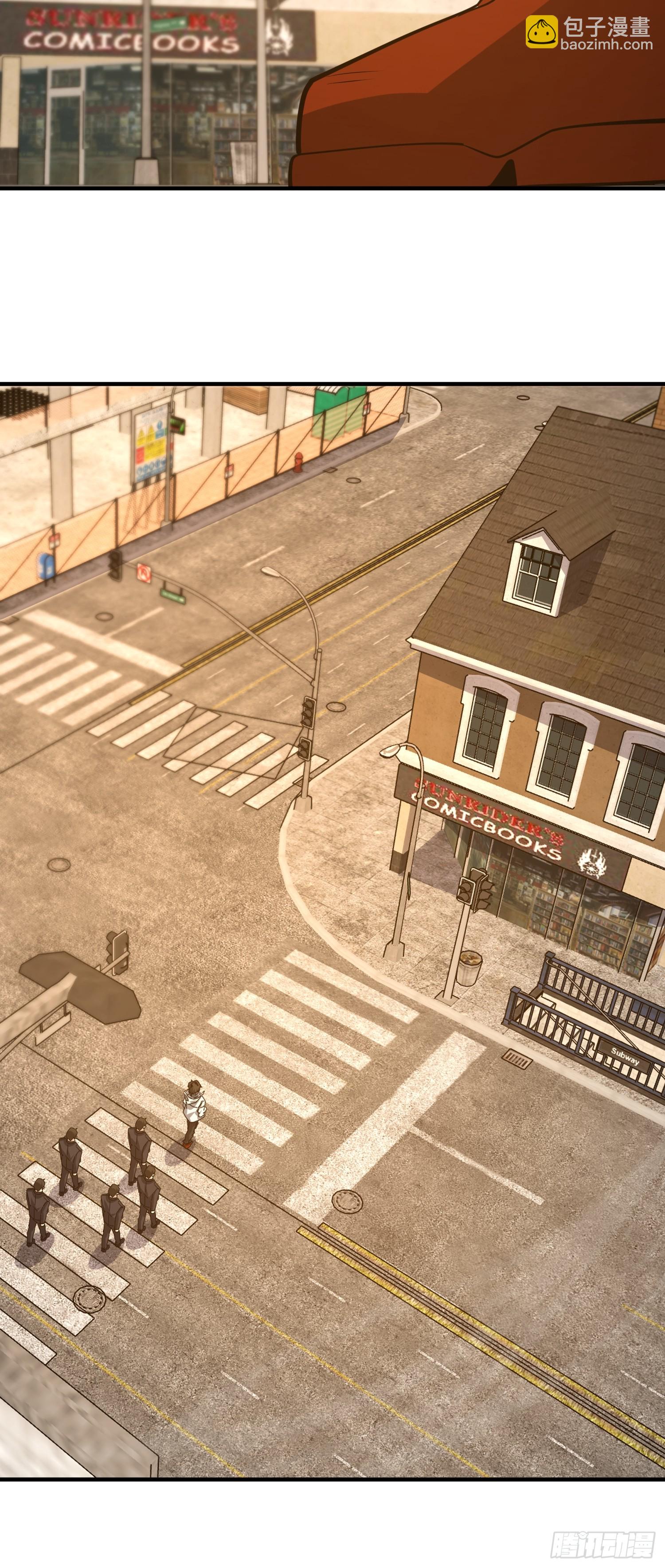 第一序列 - 531 陷阱(2/2) - 3