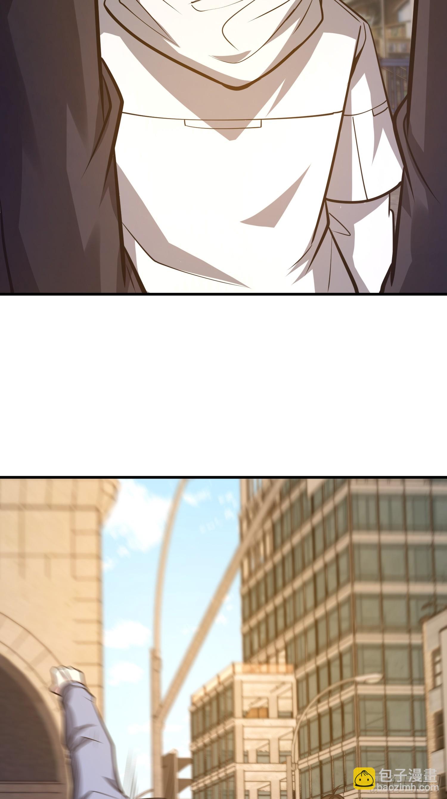 第一序列 - 531 陷阱(2/2) - 1