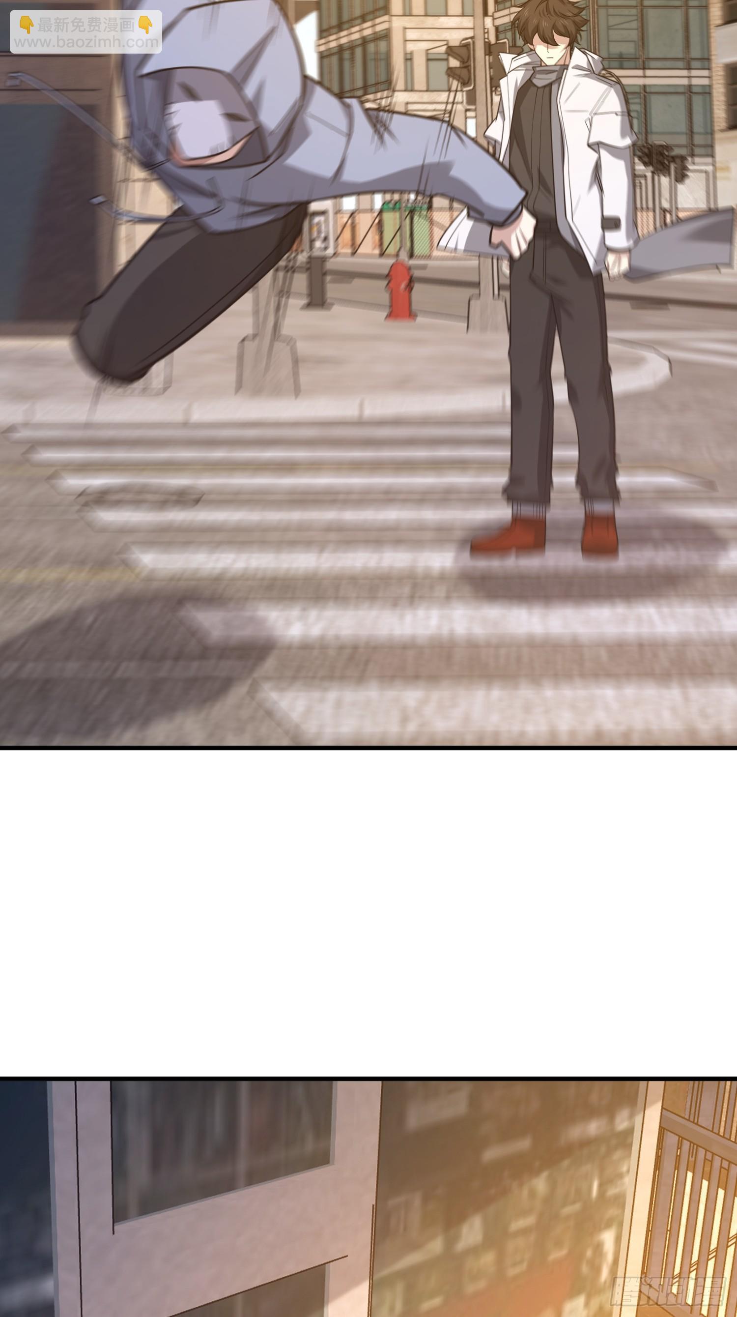 第一序列 - 531 陷阱(2/2) - 2