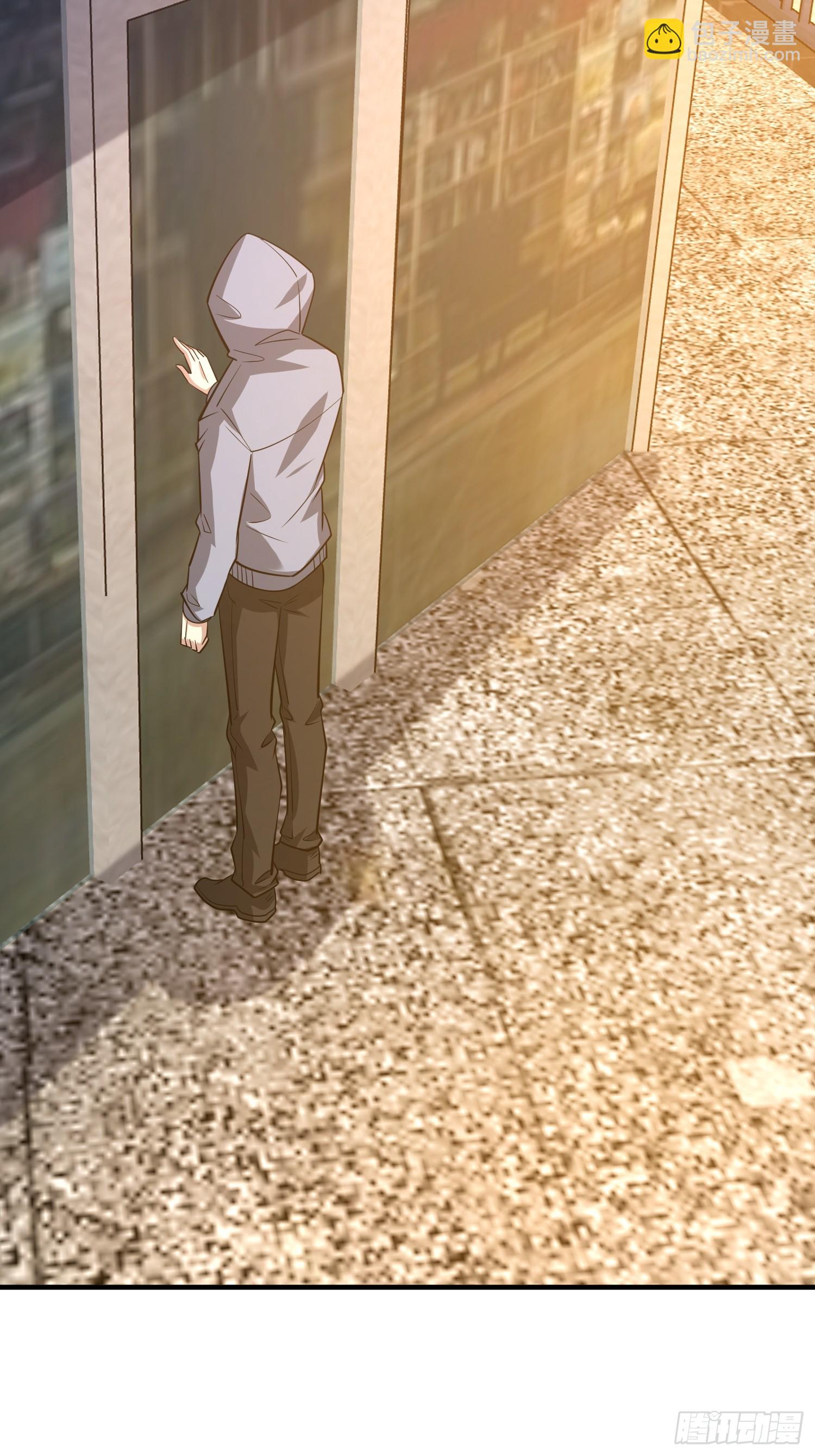 第一序列 - 531 陷阱(2/2) - 3