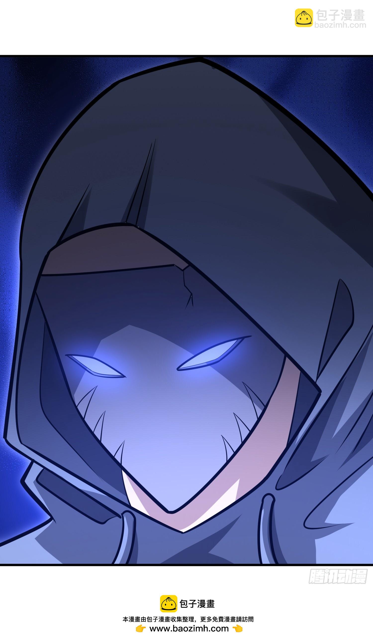 第一序列 - 531 陷阱(2/2) - 6