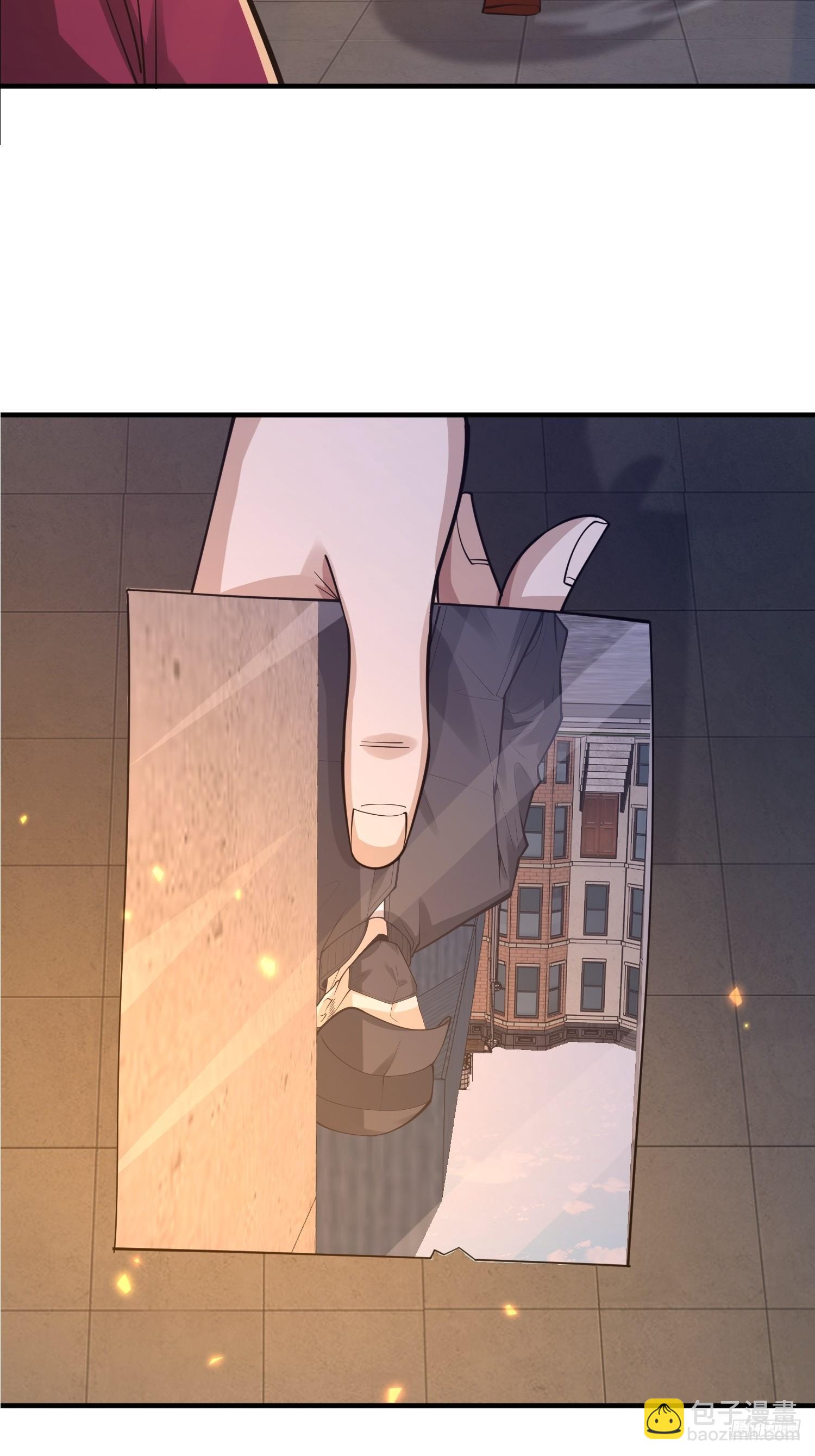 第一序列 - 531 陷阱(1/2) - 1