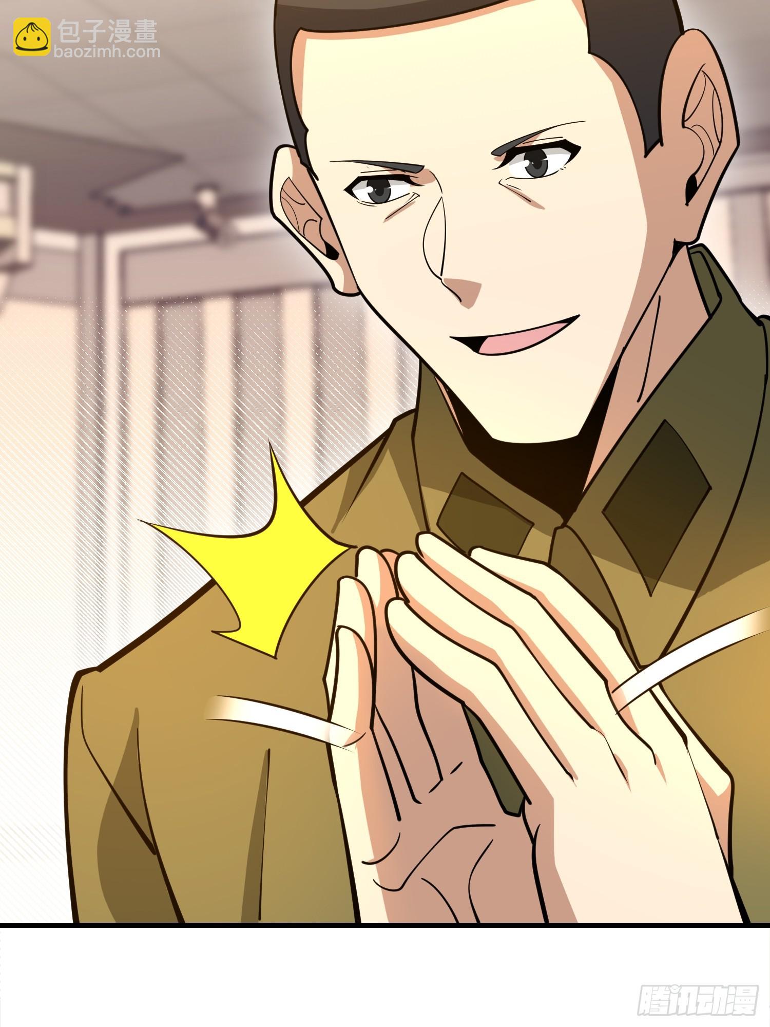 第一序列 - 533 監獄(1/2) - 5