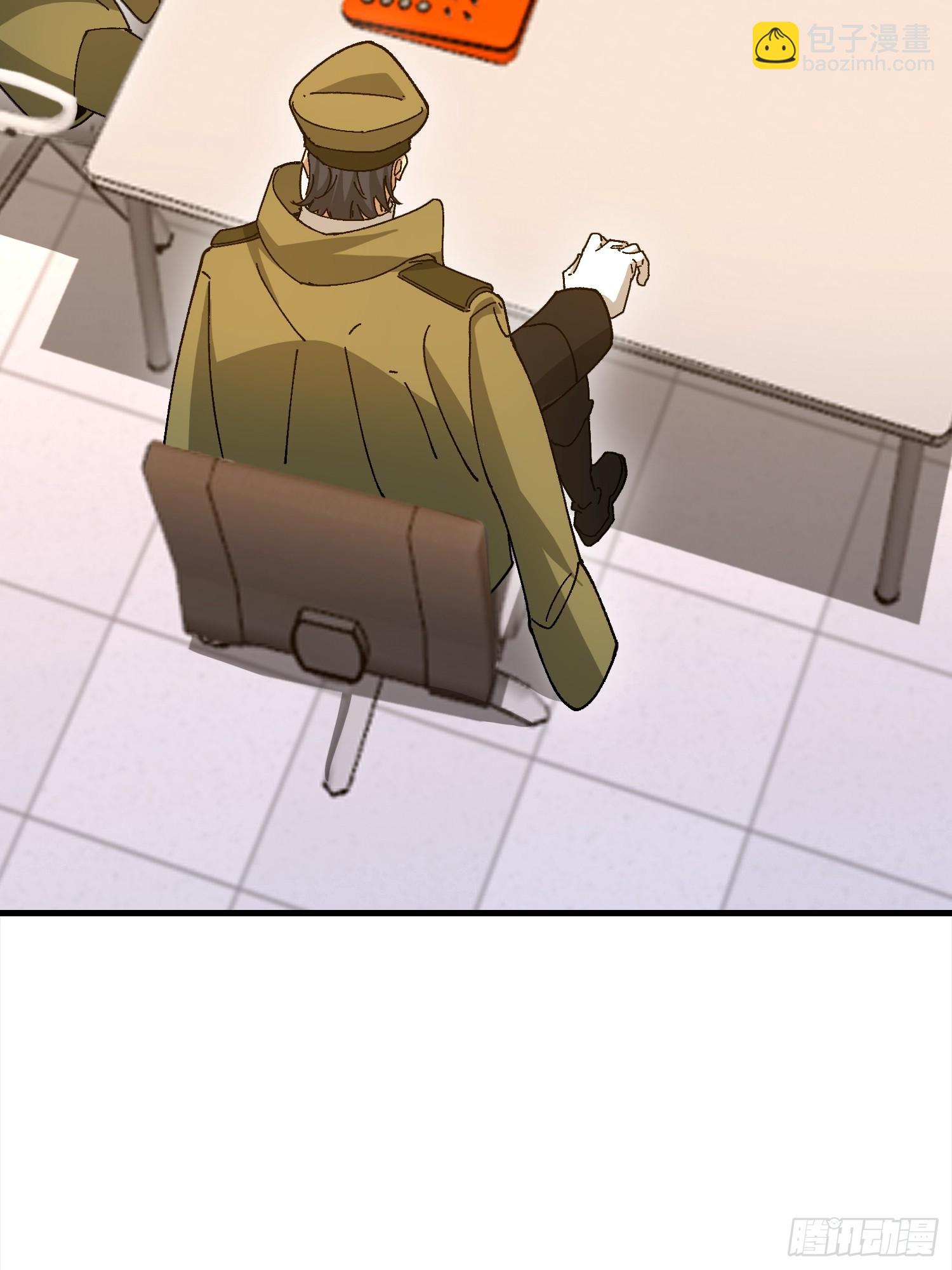 第一序列 - 533 監獄(1/2) - 7