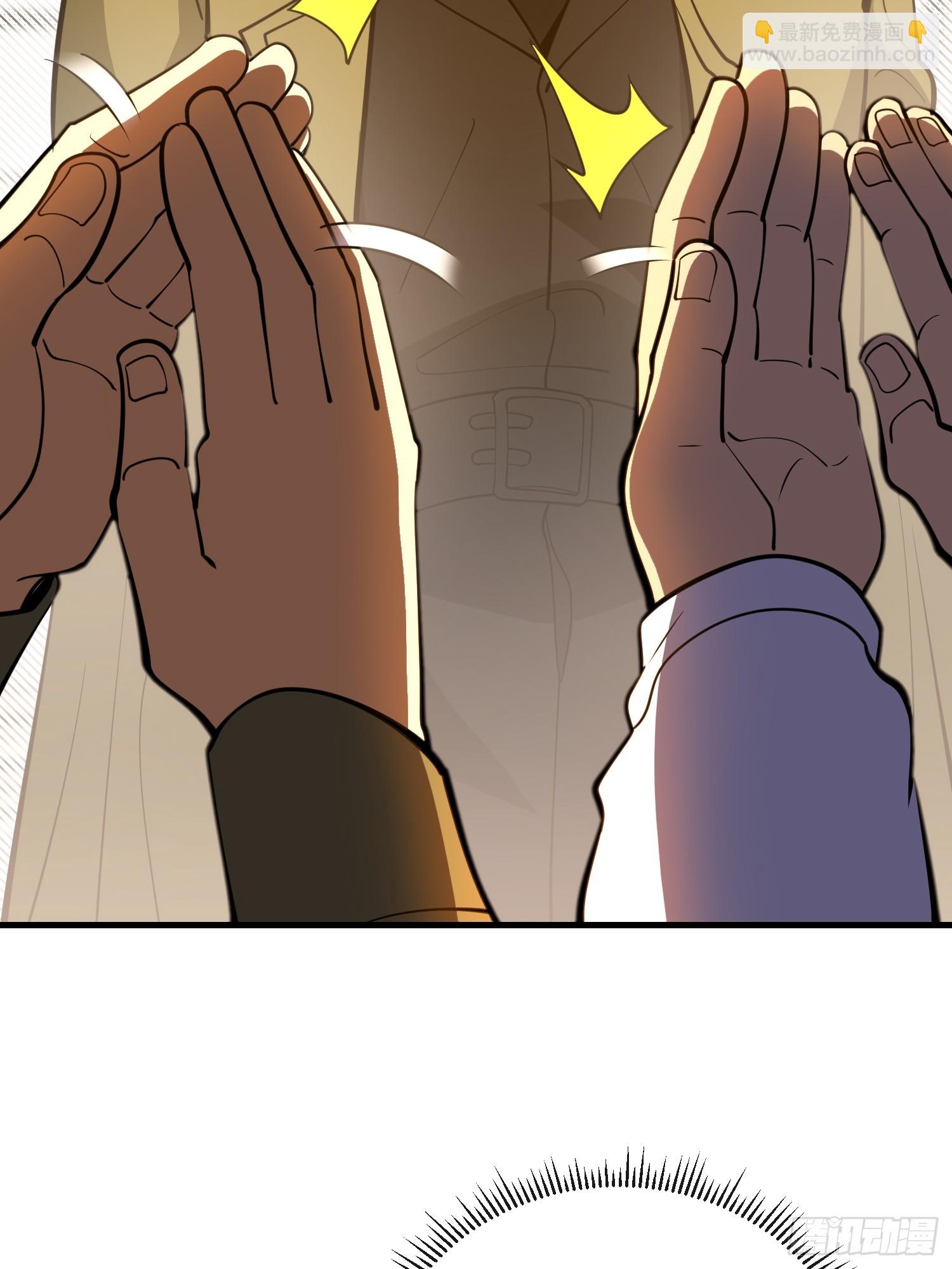 第一序列 - 533 監獄(1/2) - 1