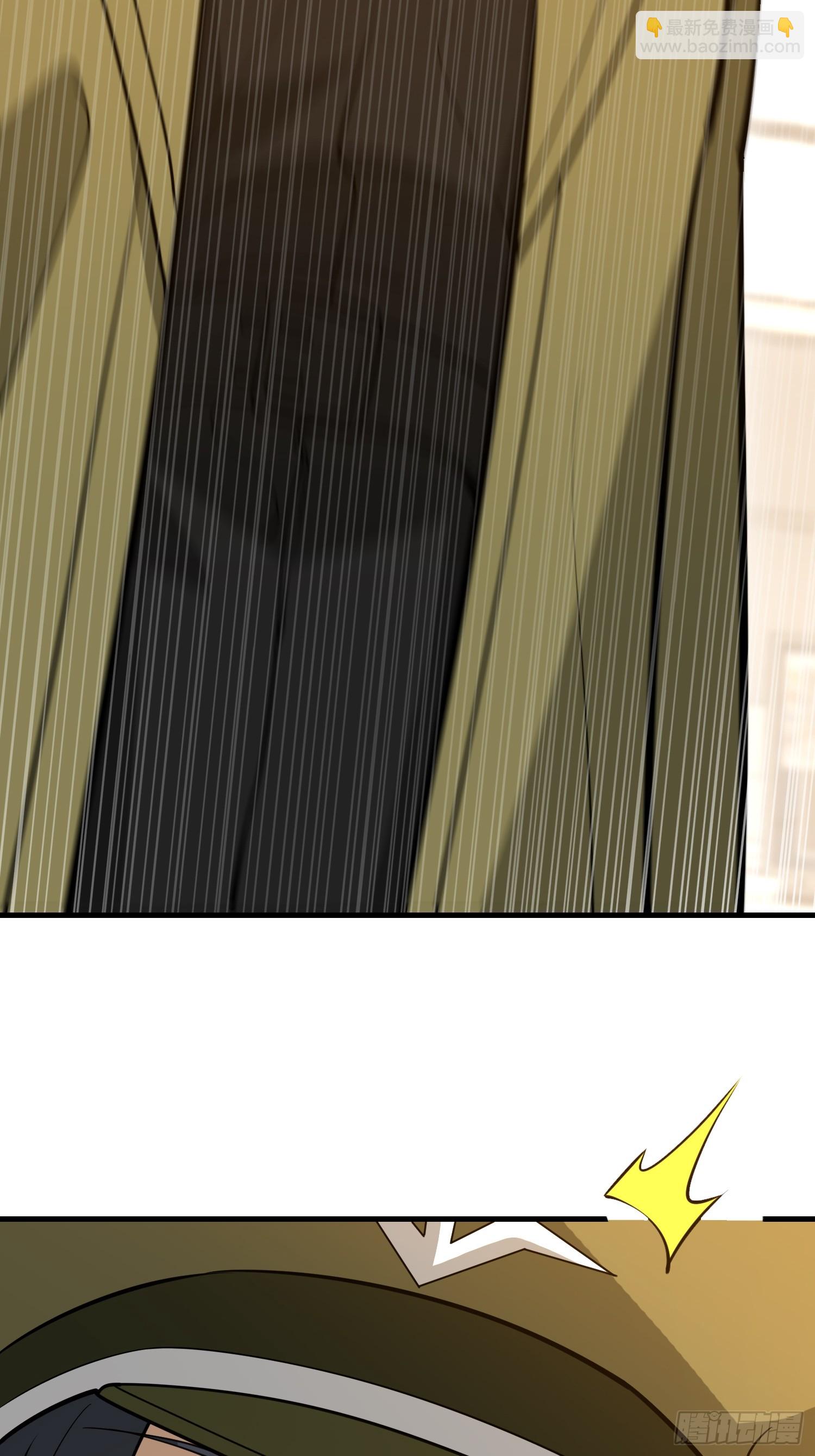 第一序列 - 533 監獄(1/2) - 8